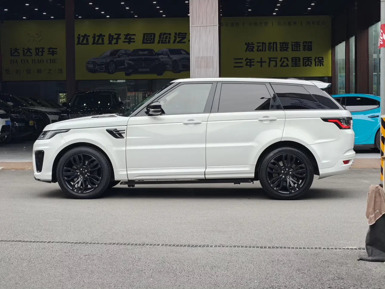Land Rover Range Rover Sport