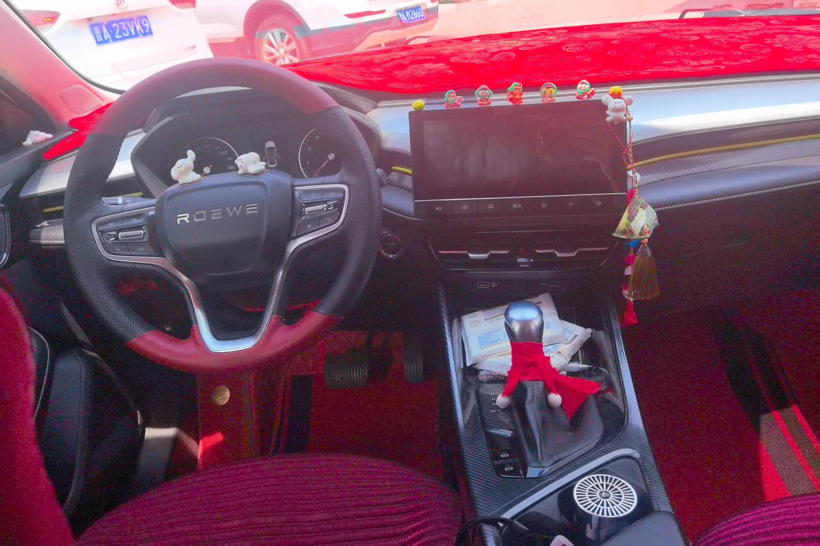 Roewe i5