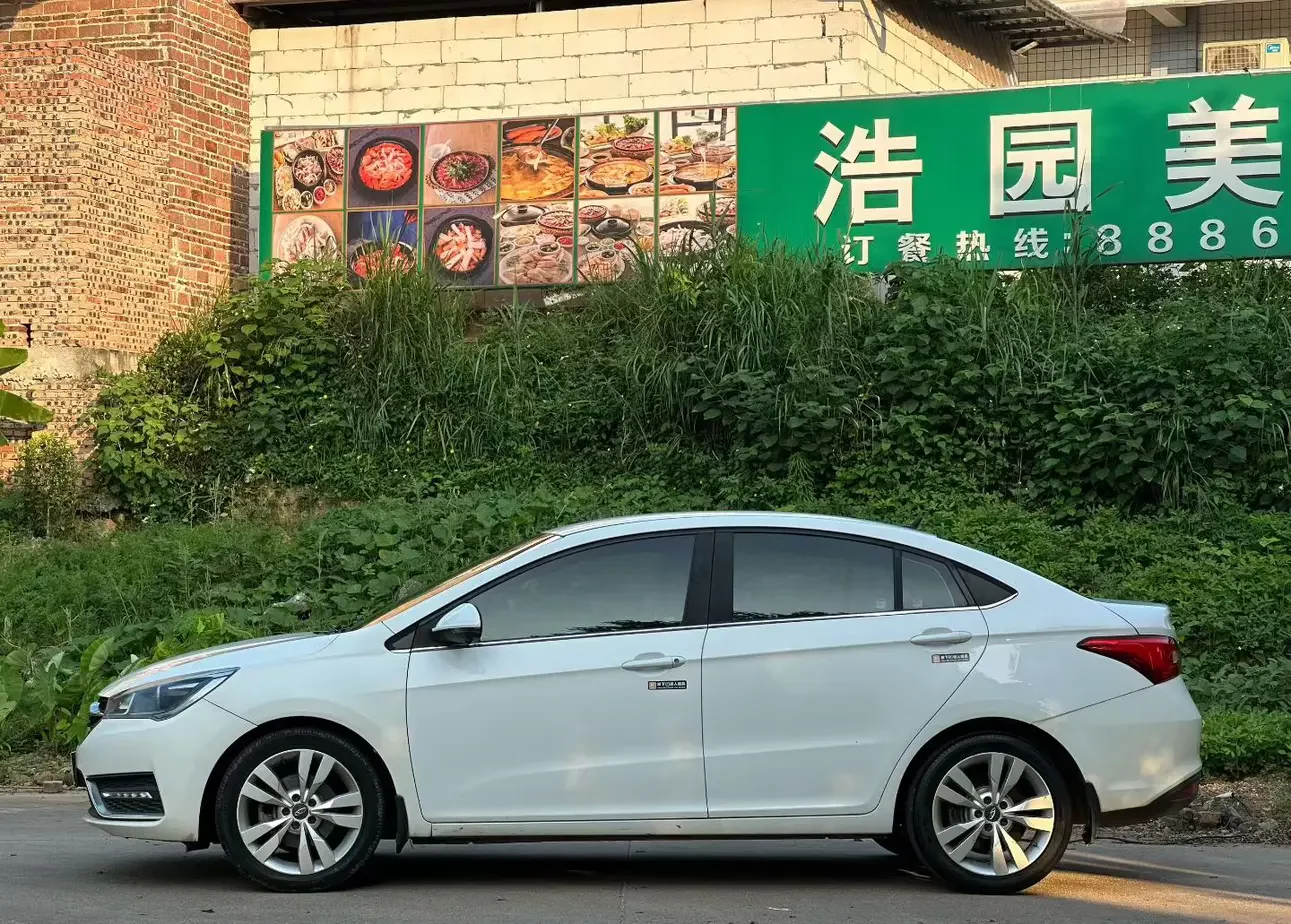 Chery Arrizo 5
