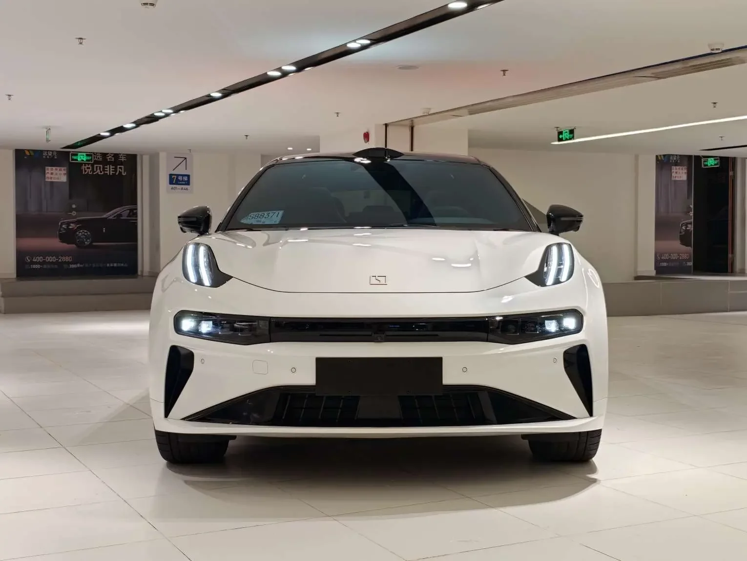 ZEEKR 001