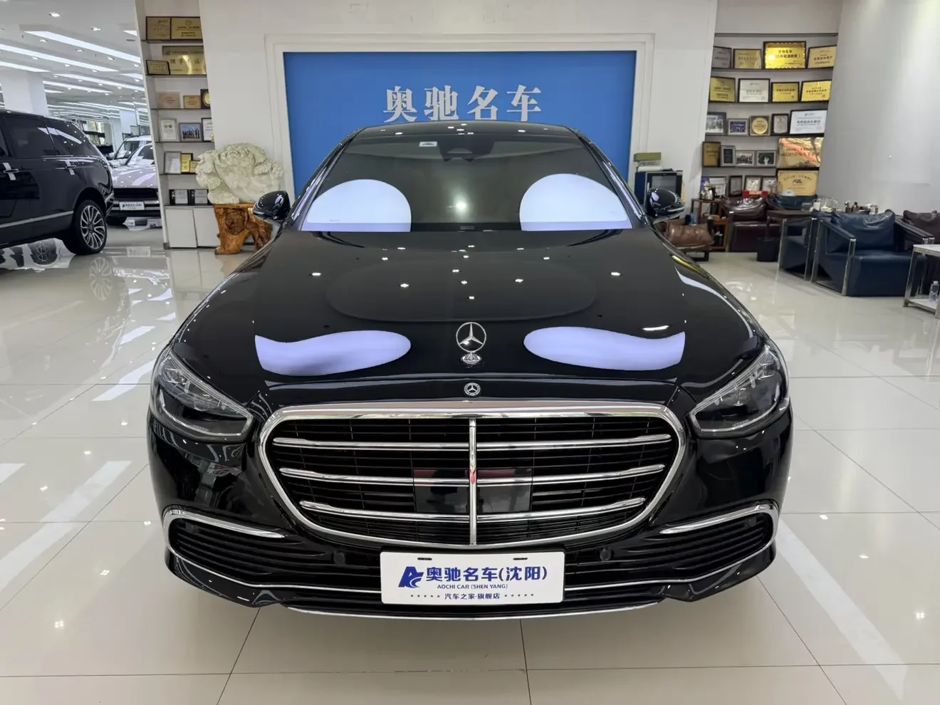 Mercedes-Benz S Class