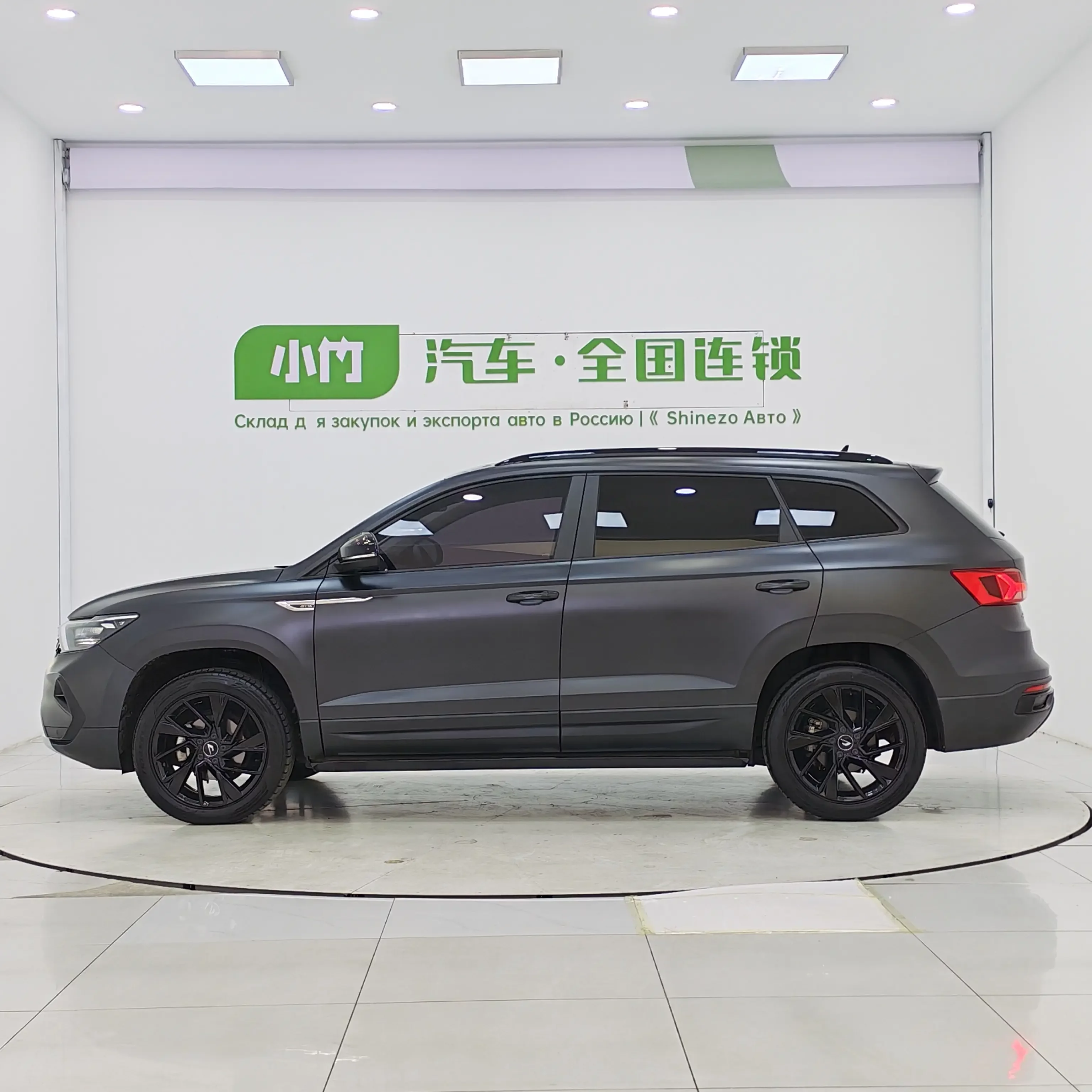 Jetta VS7