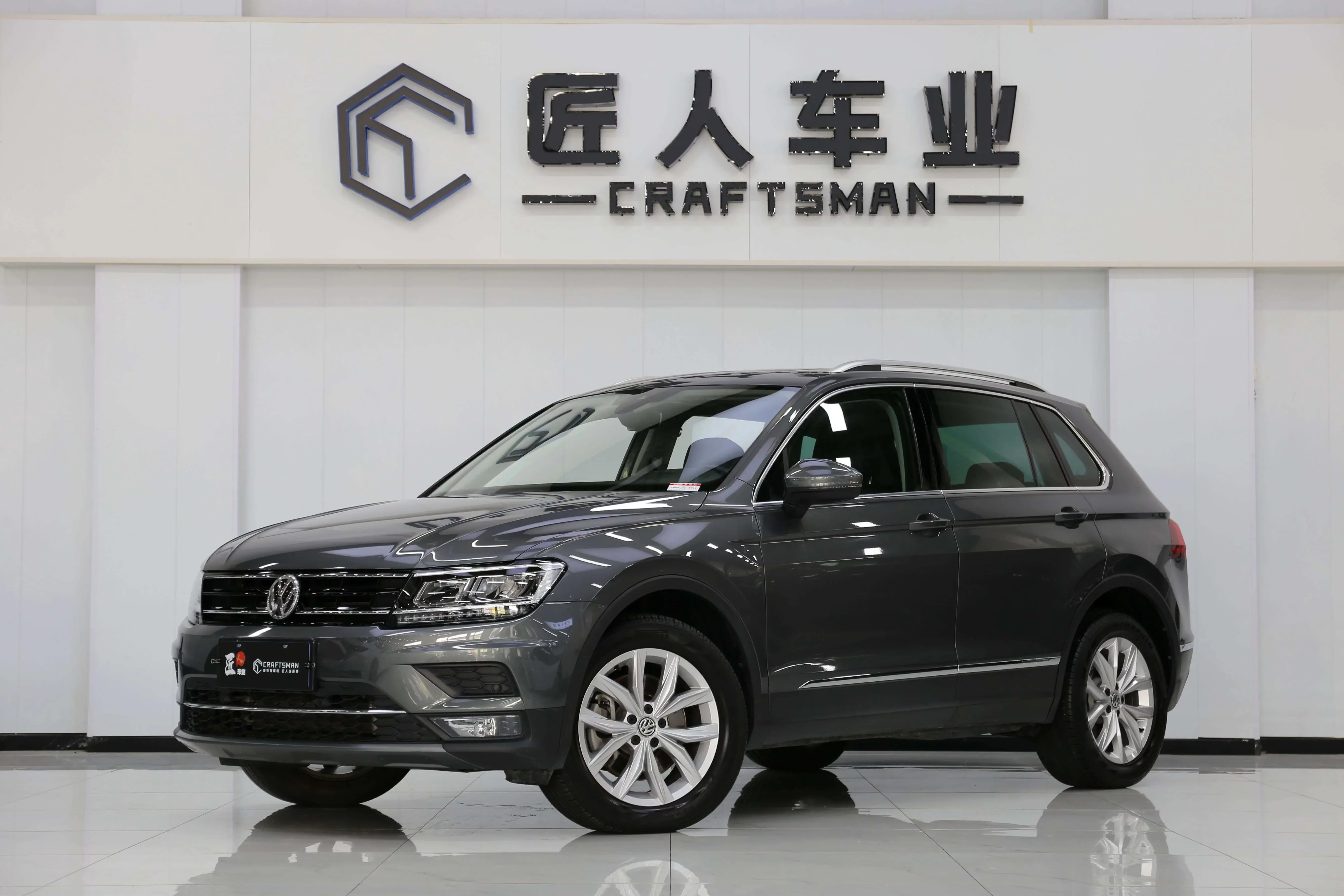 Volkswagen Tiguan (Tharu)