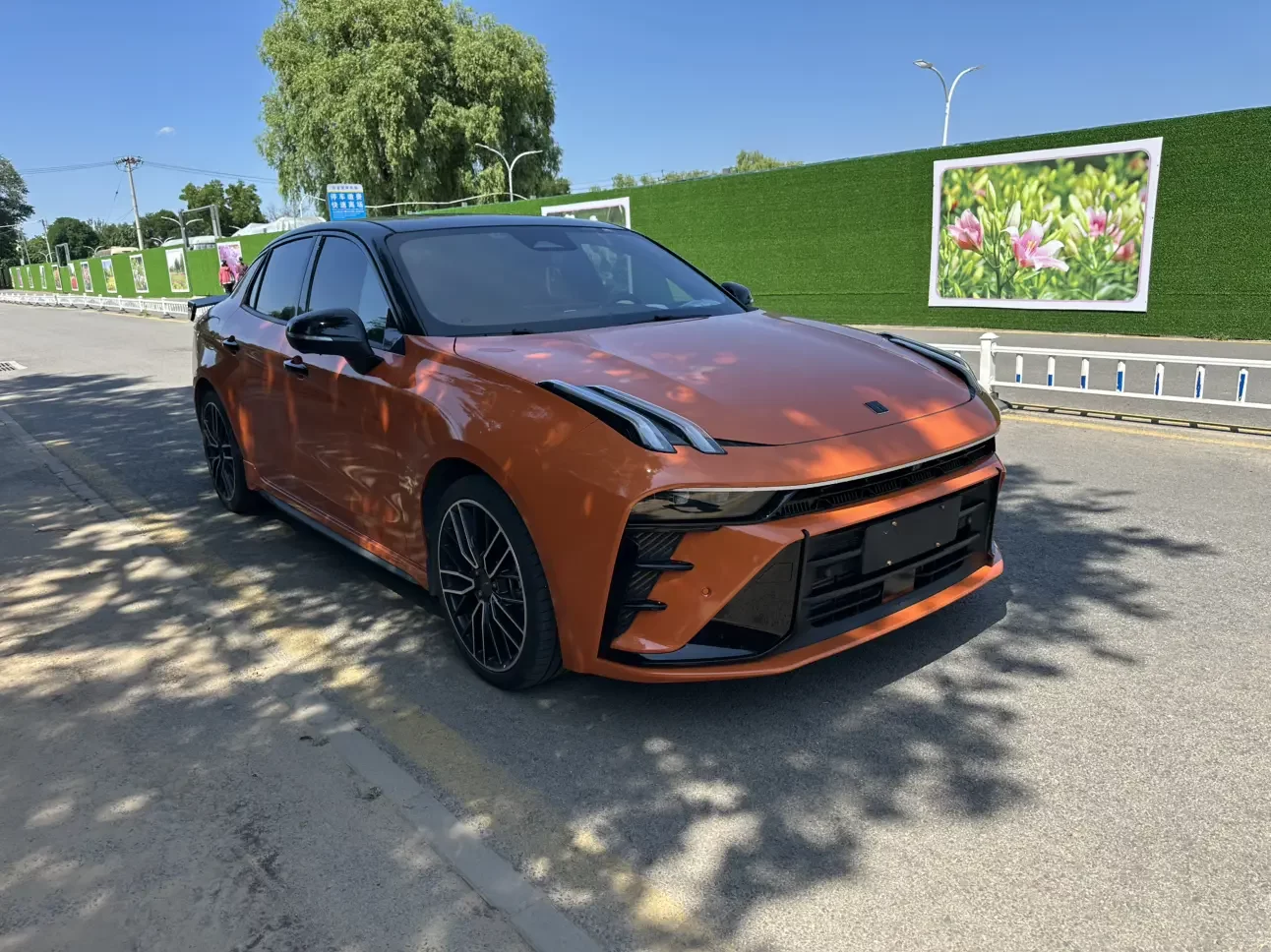 Lynk & Co 03