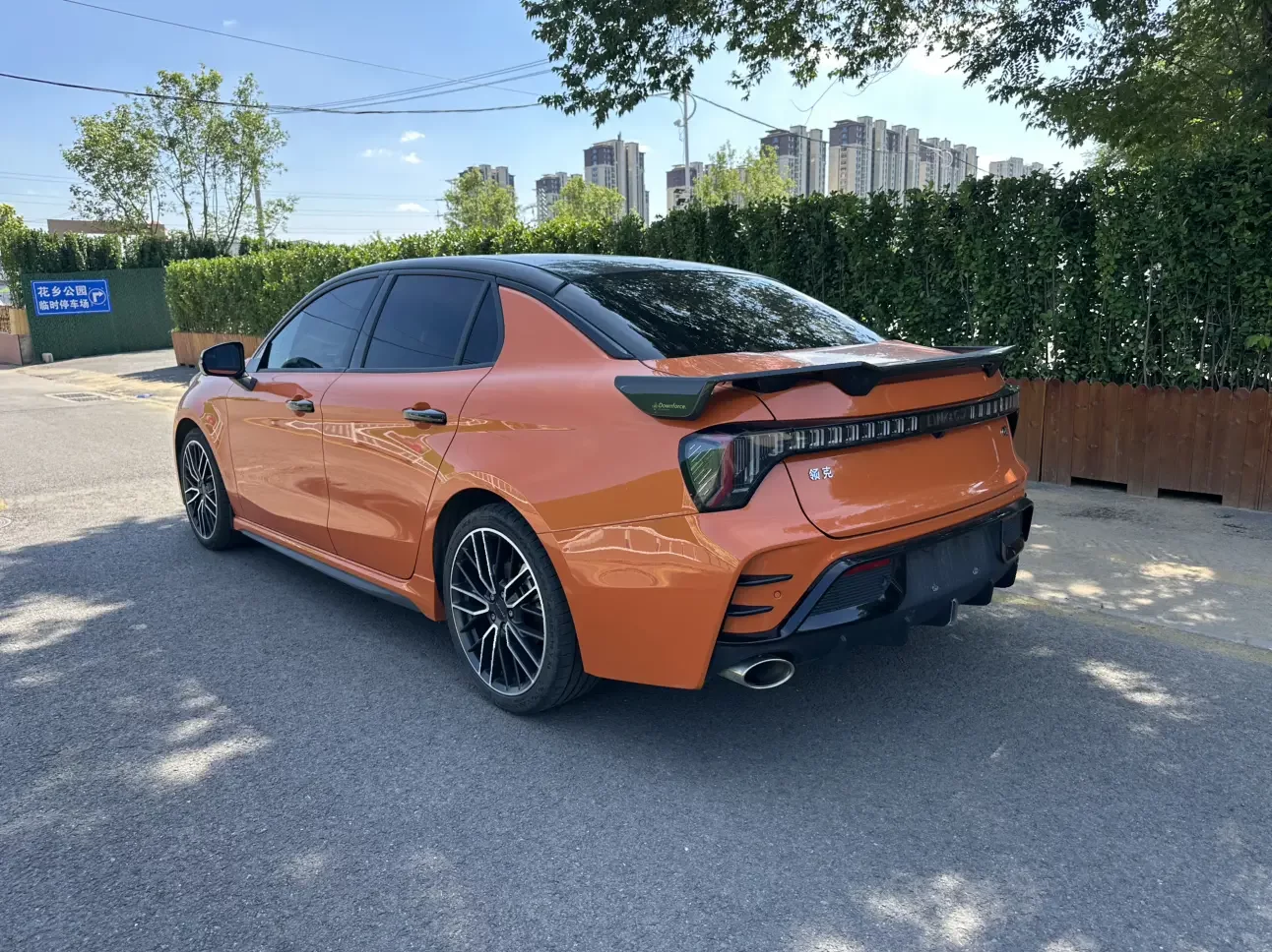 Lynk & Co 03