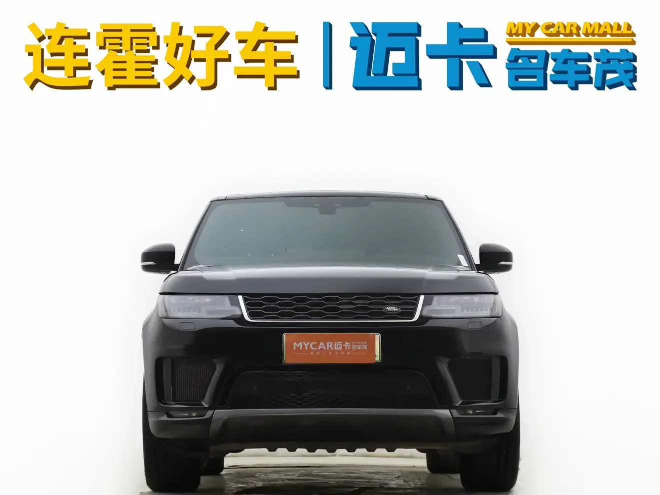 Land Rover Range Rover Sport PHEV