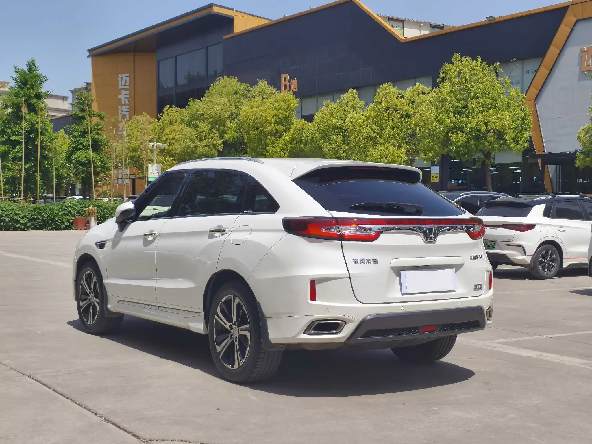Honda UR-V