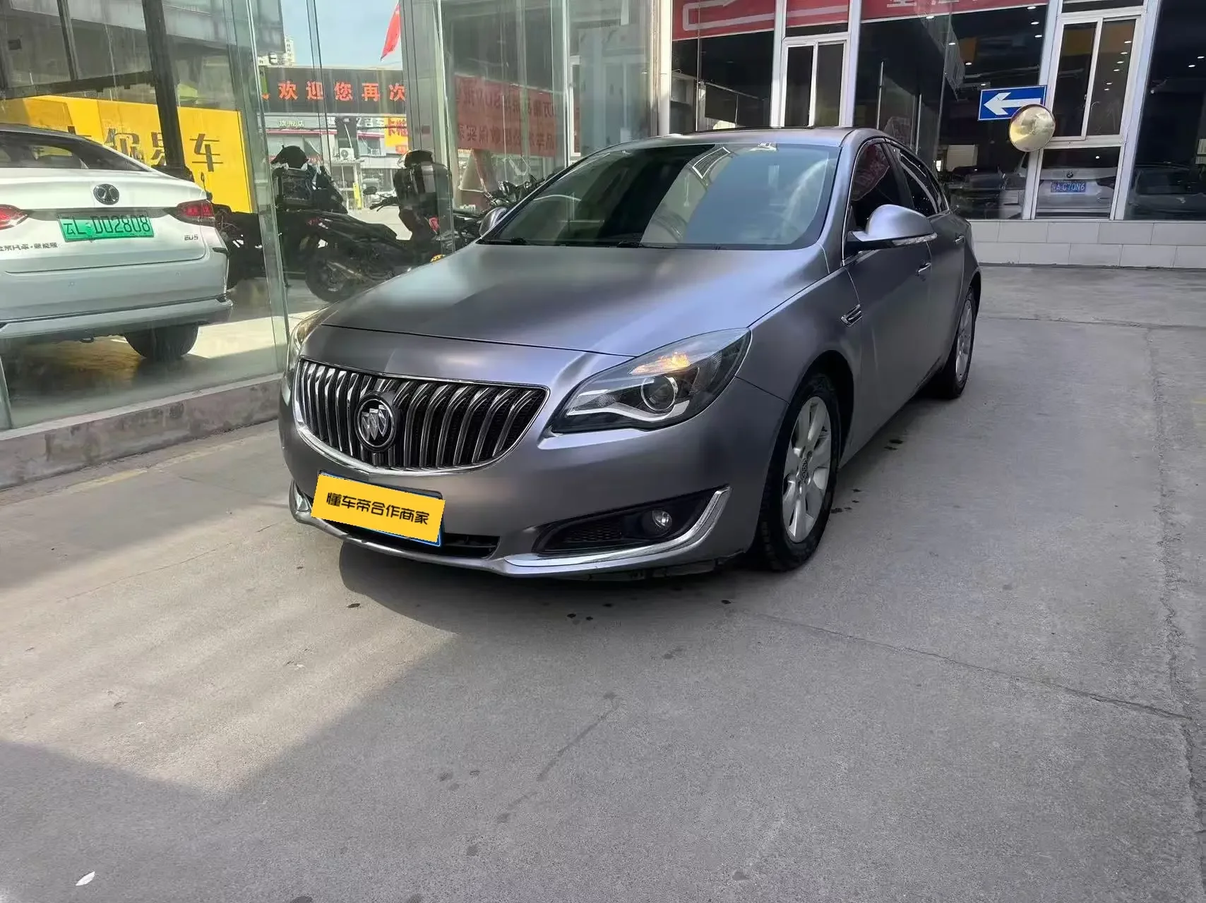 Buick Majesty
