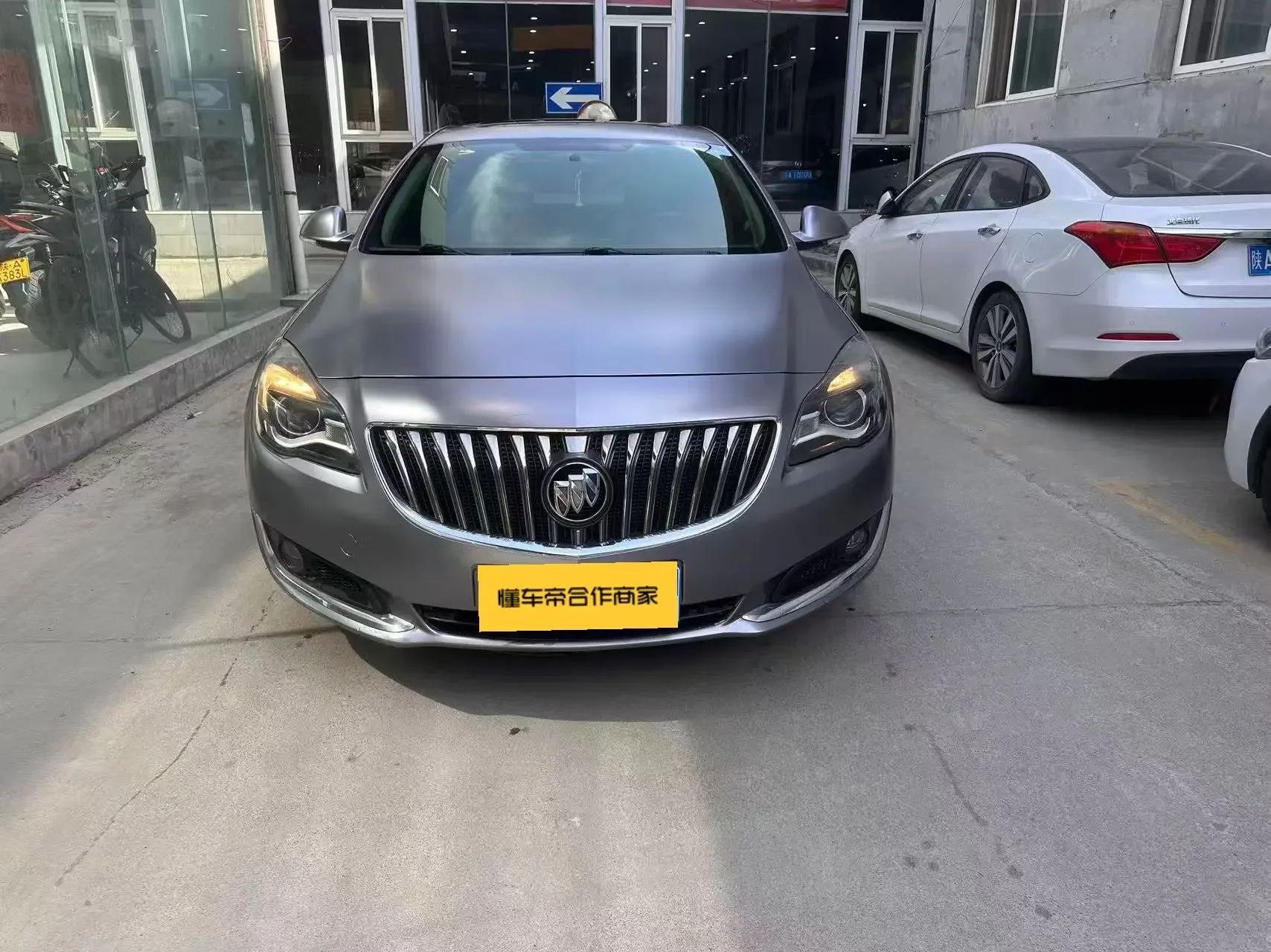 Buick Majesty