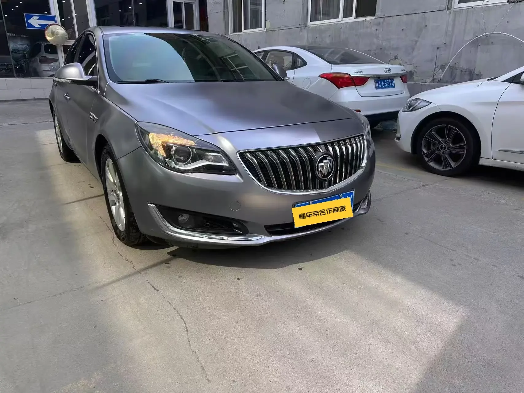 Buick Majesty