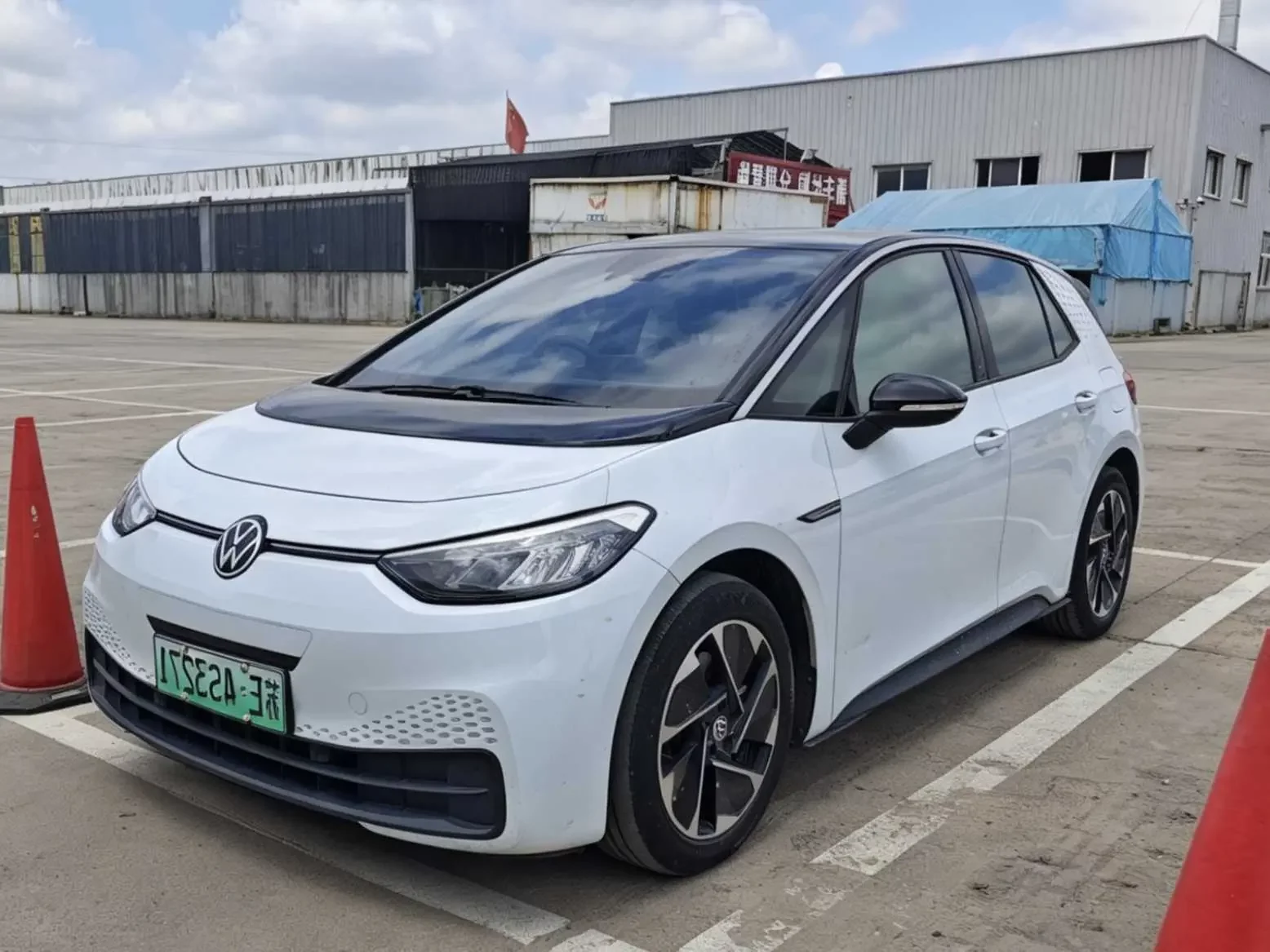 Volkswagen ID.3