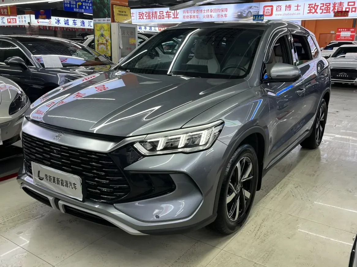 BYD Song Pro DM