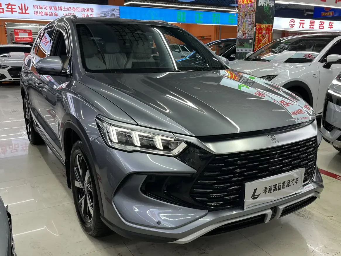 BYD Song Pro DM