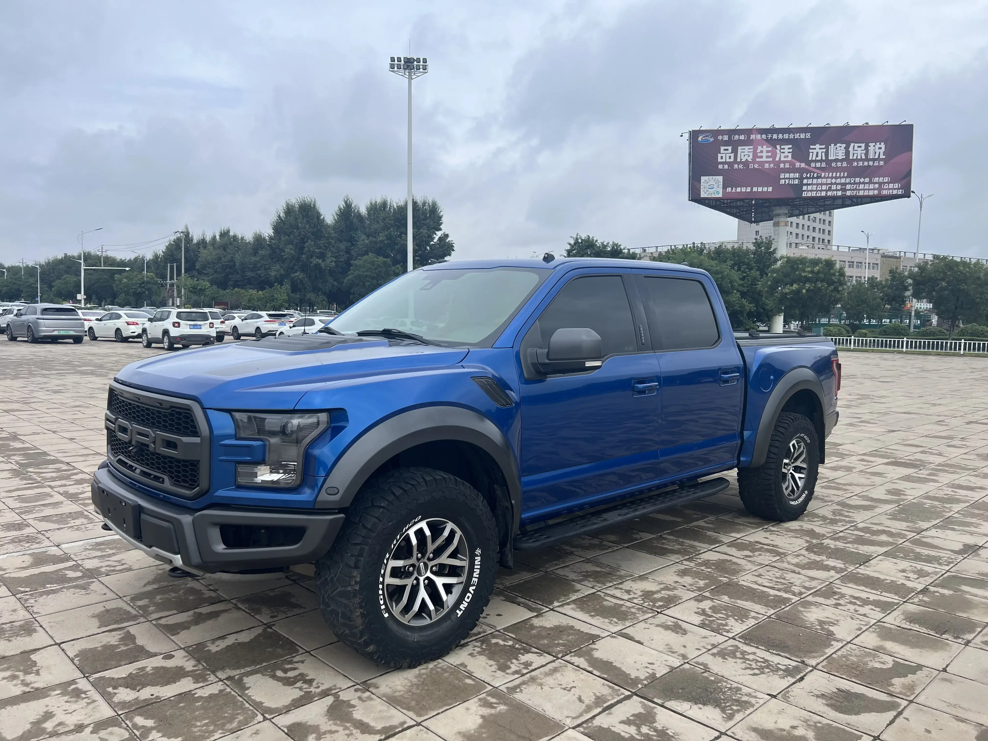 Ford F-150 Raptor