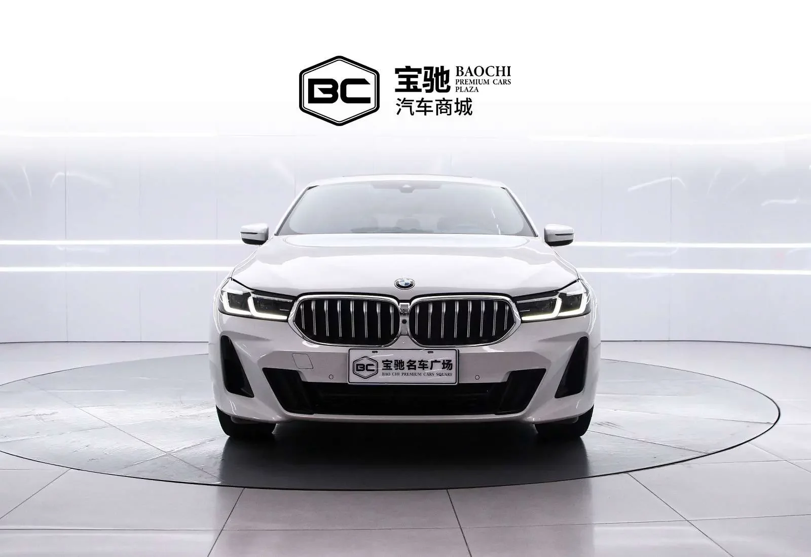 BMW 6 Series GT