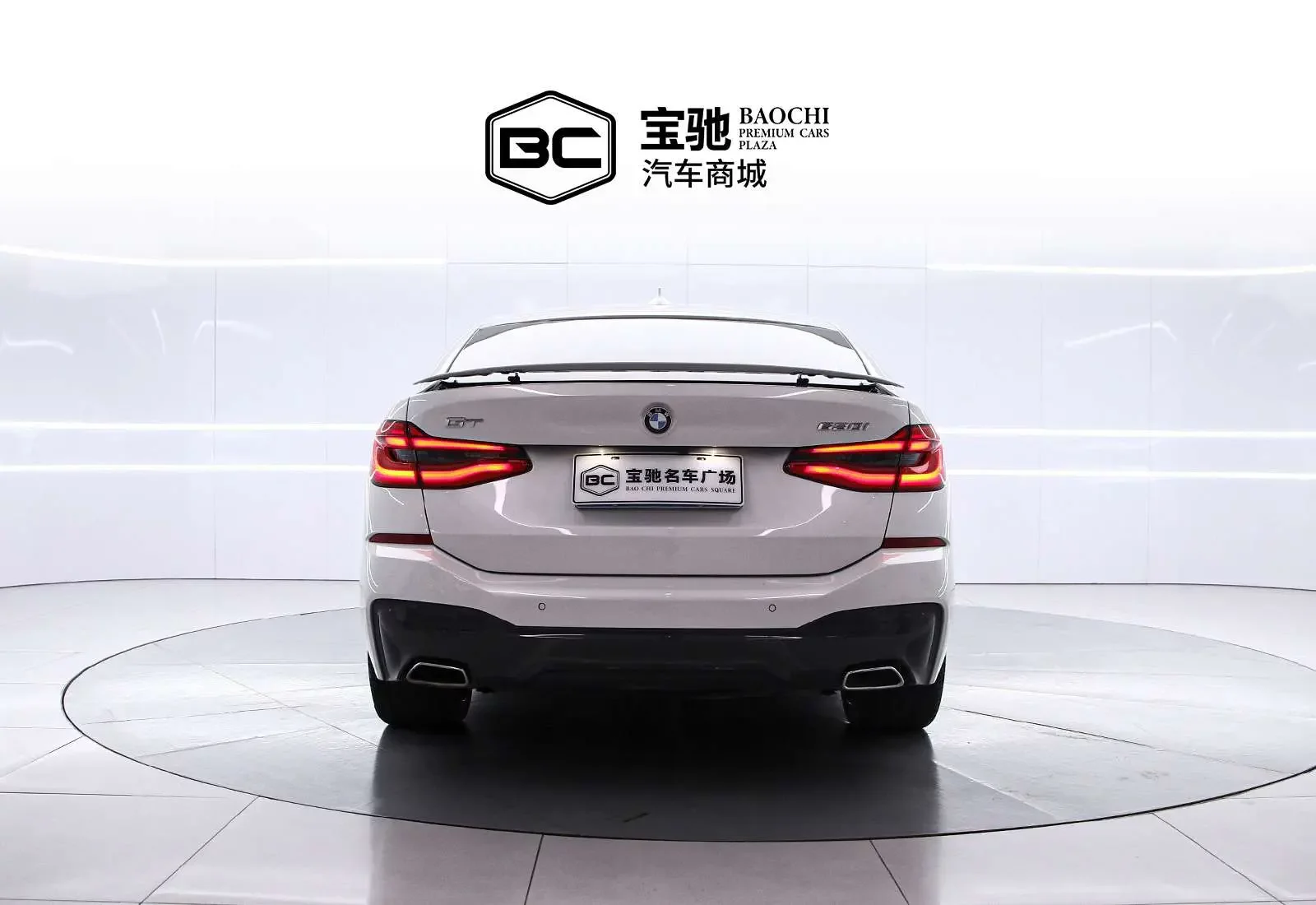 BMW 6 Series GT