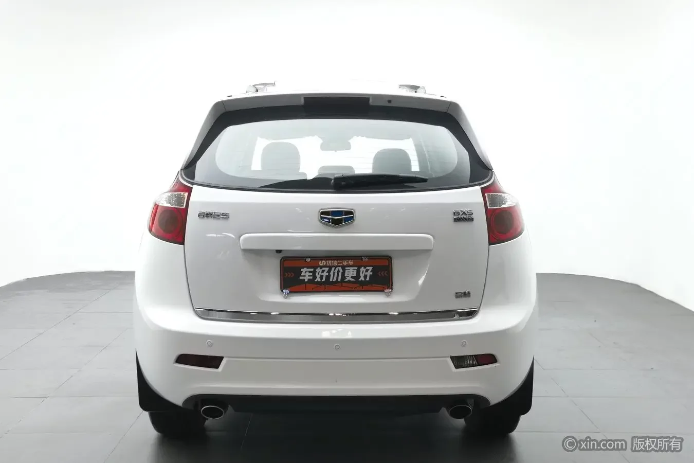 Geely Haoqing SUV