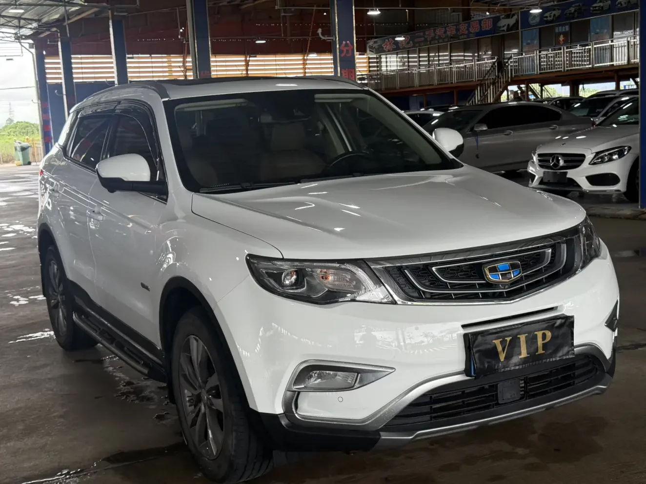 Geely Atlas