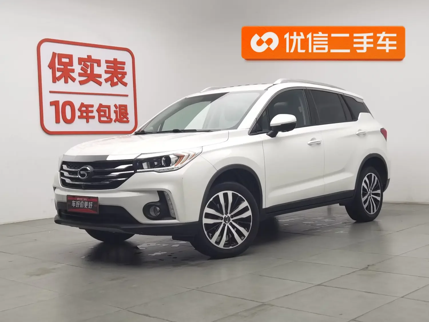 GAC Trumpchi GS4  из Китая