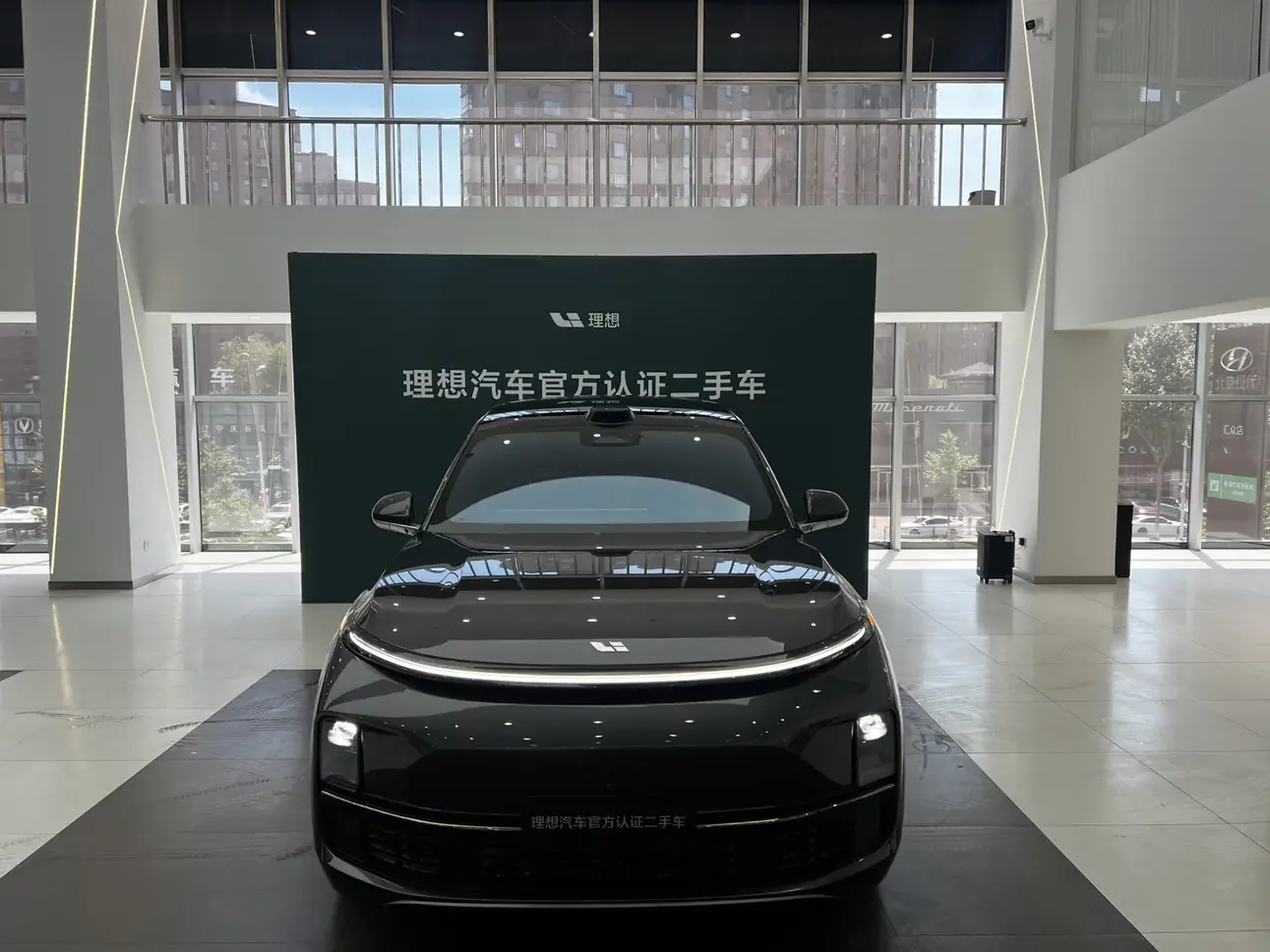 Lixiang L9