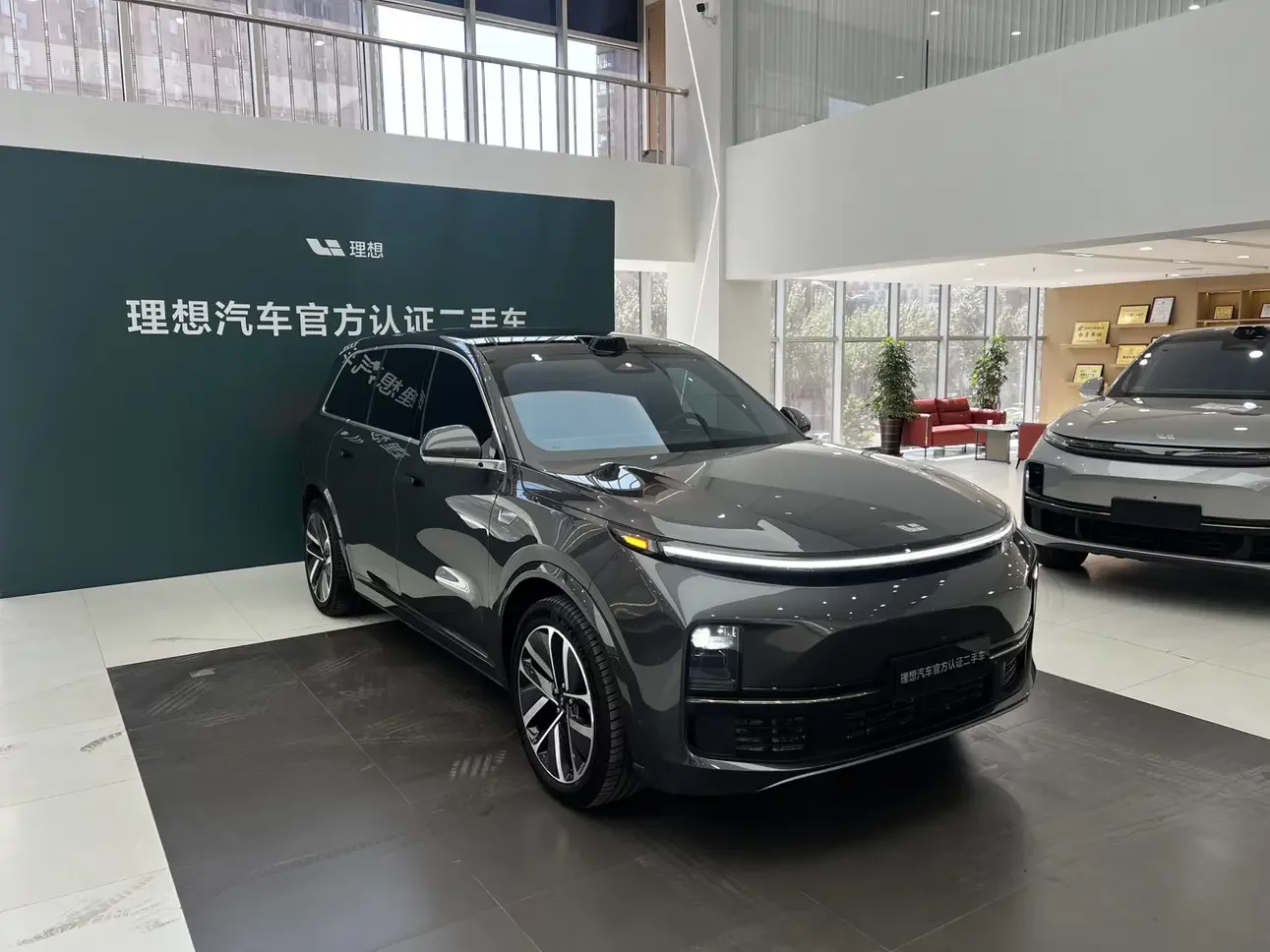 Lixiang L9