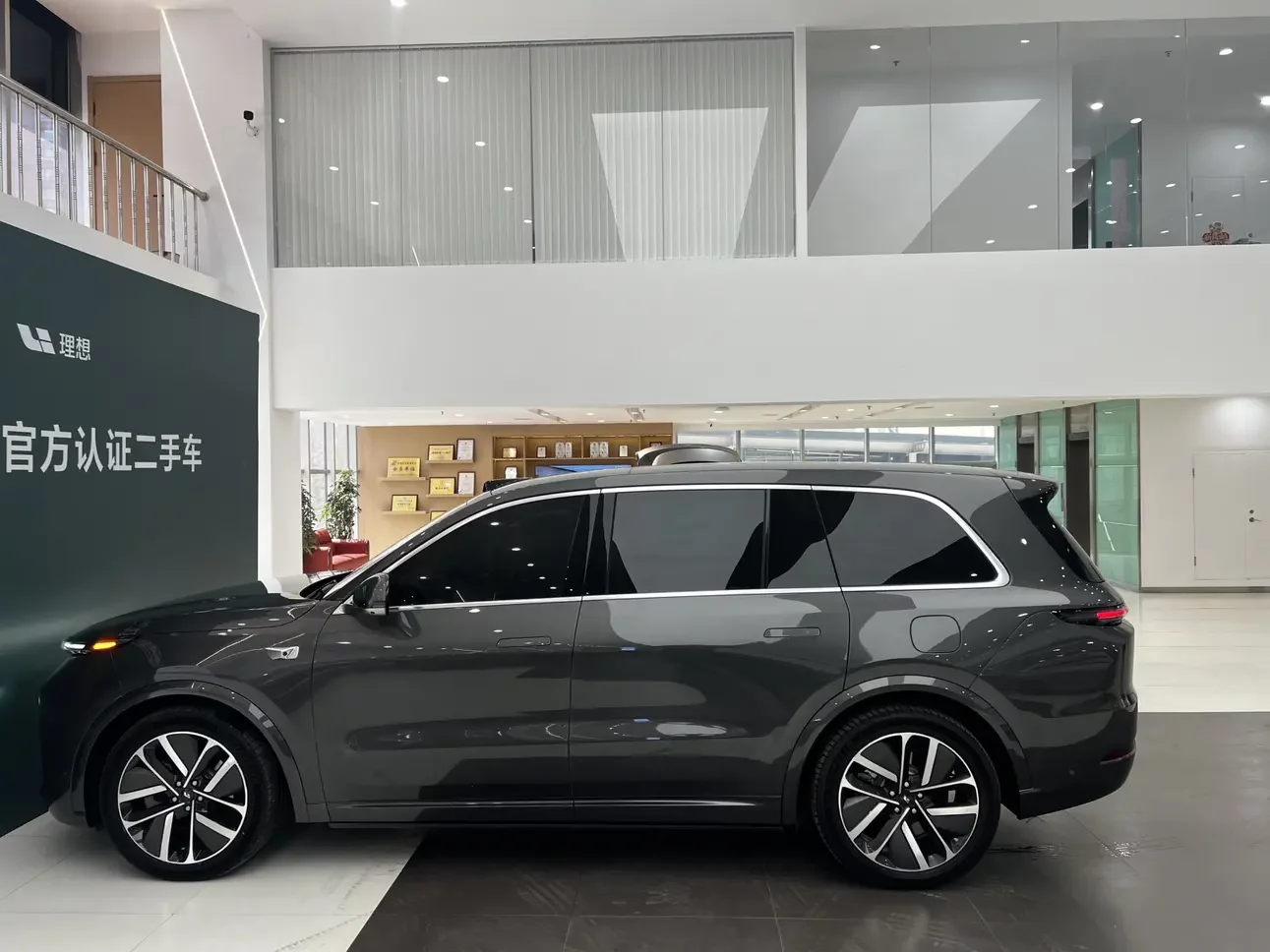 Lixiang L9