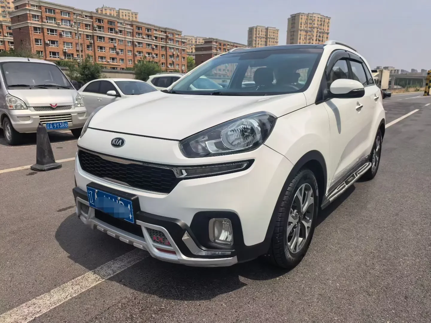 Kia Run proudly