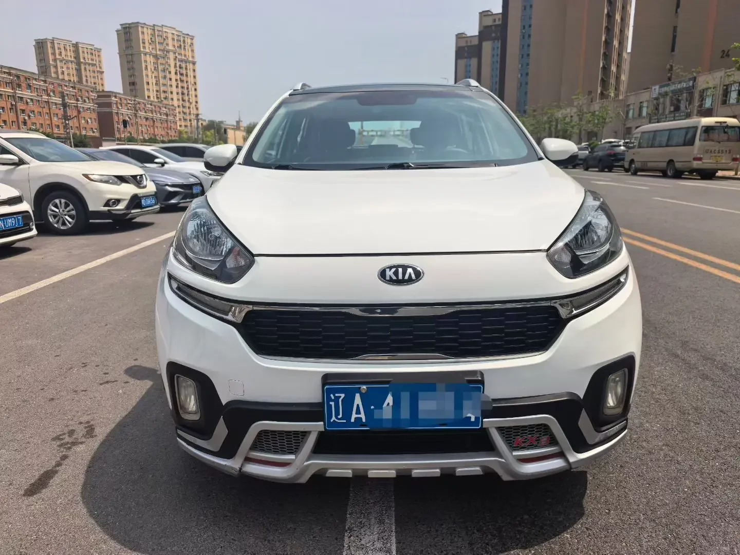 Kia Run proudly