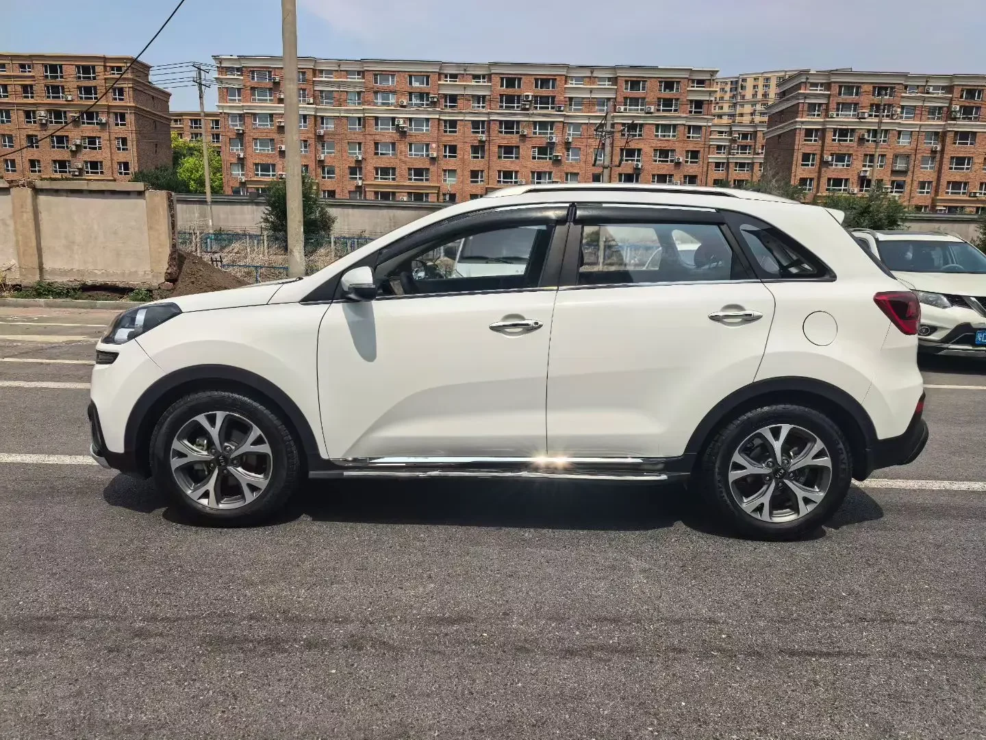 Kia Run proudly
