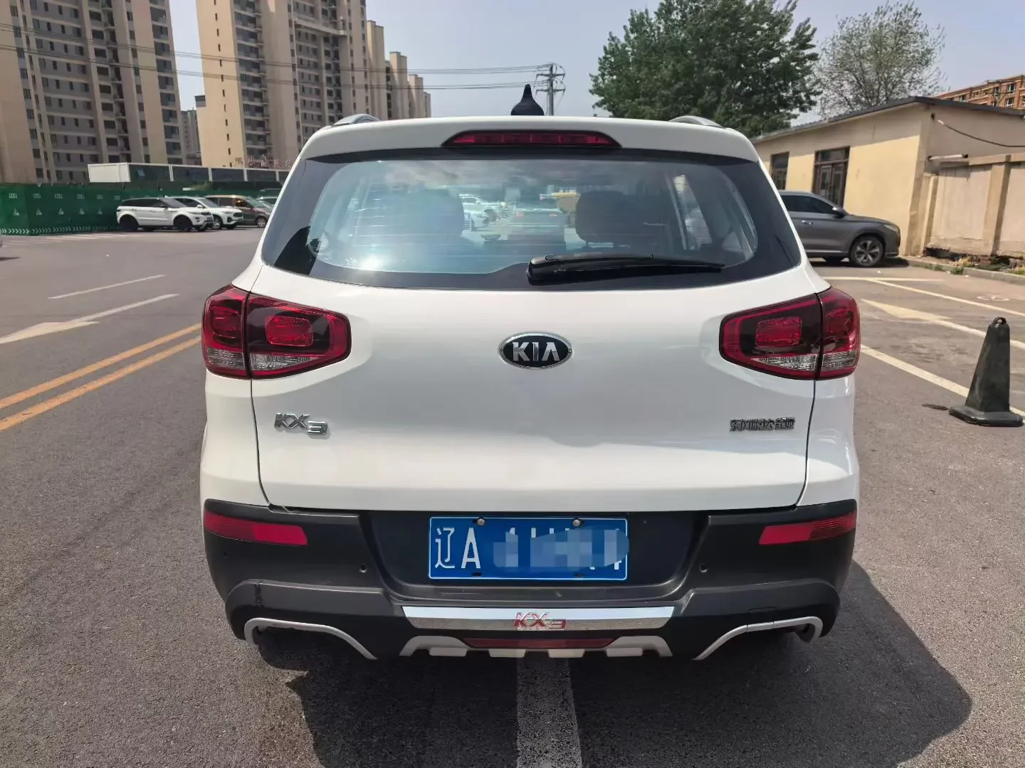 Kia Run proudly