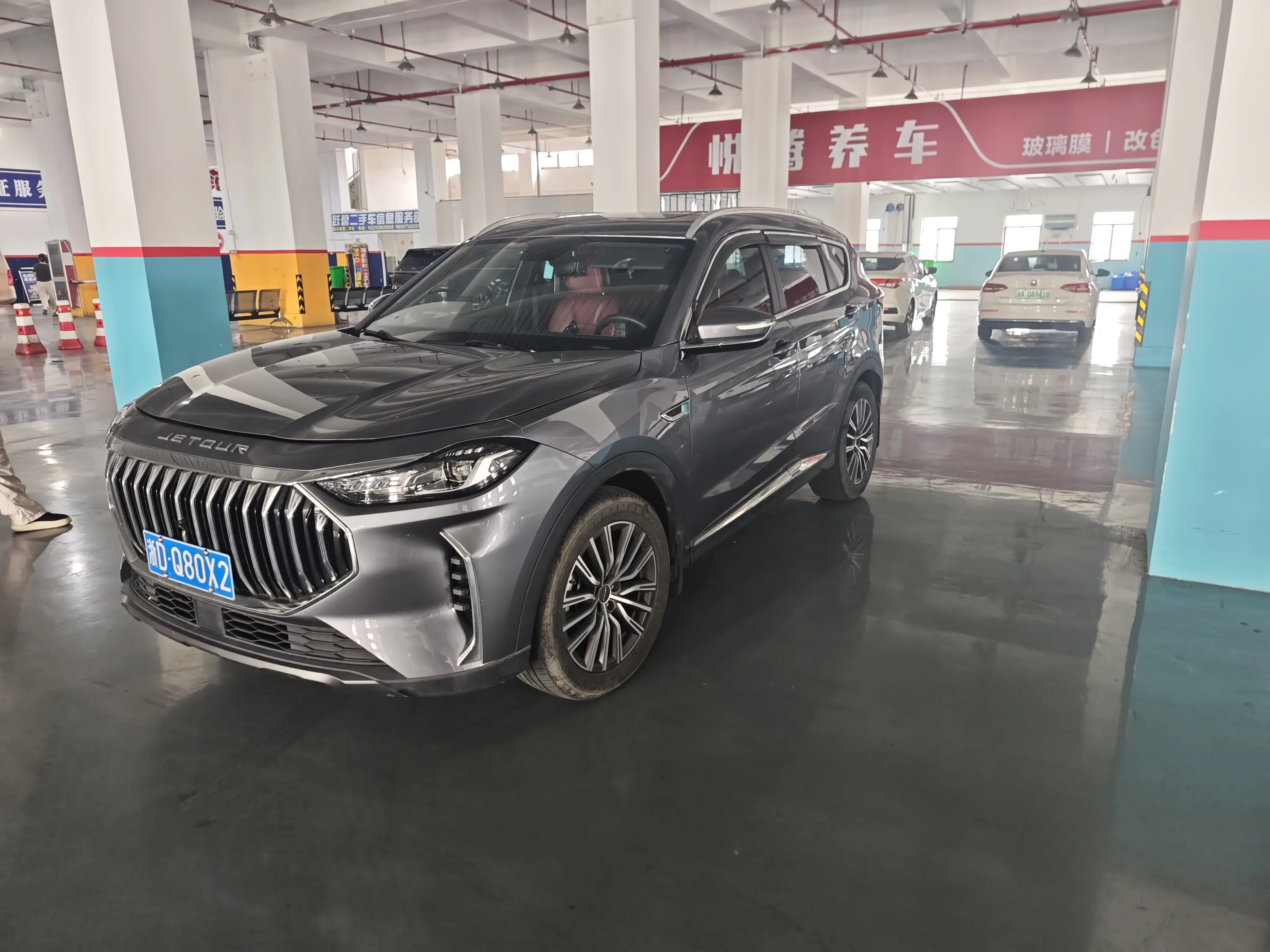 Jetour Jietu X70 PLUS