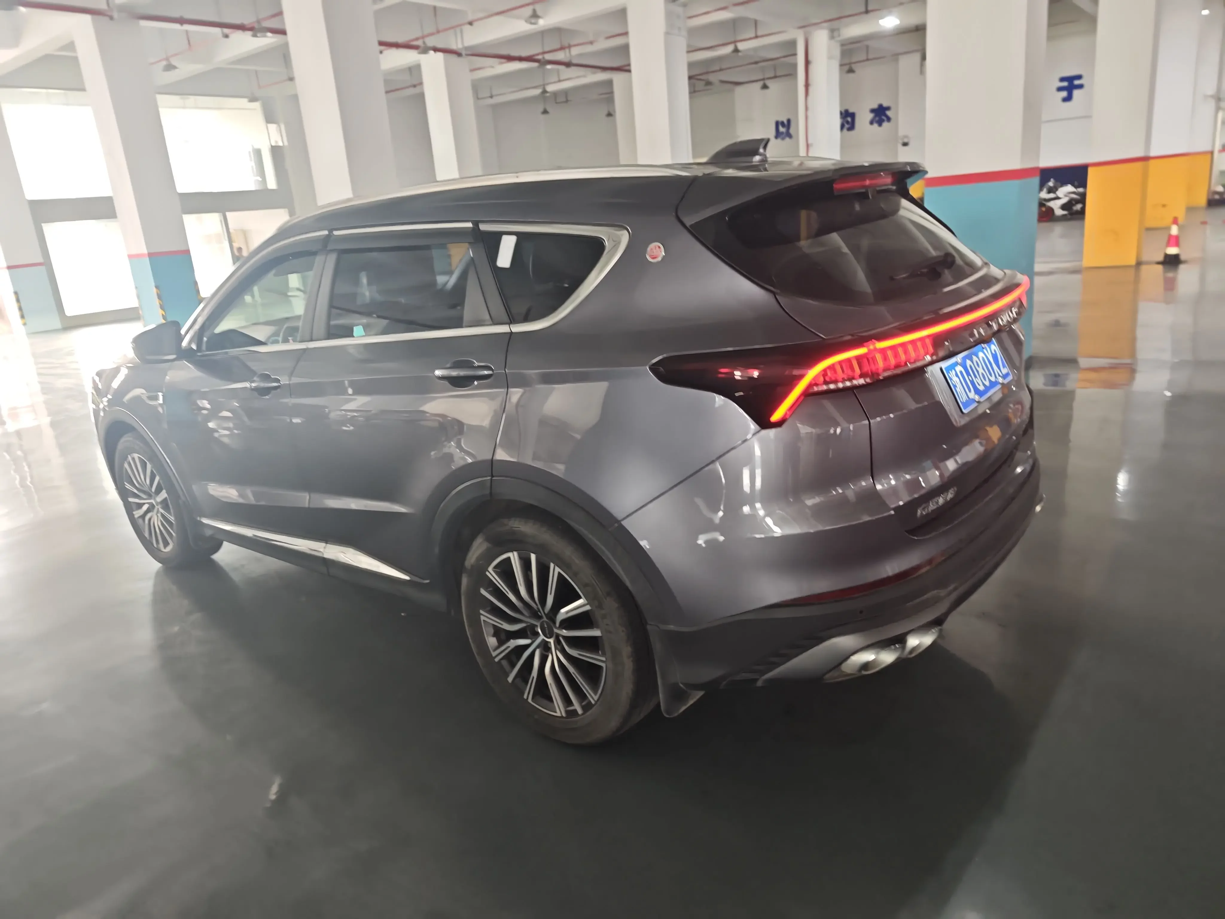 Jetour Jietu X70 PLUS