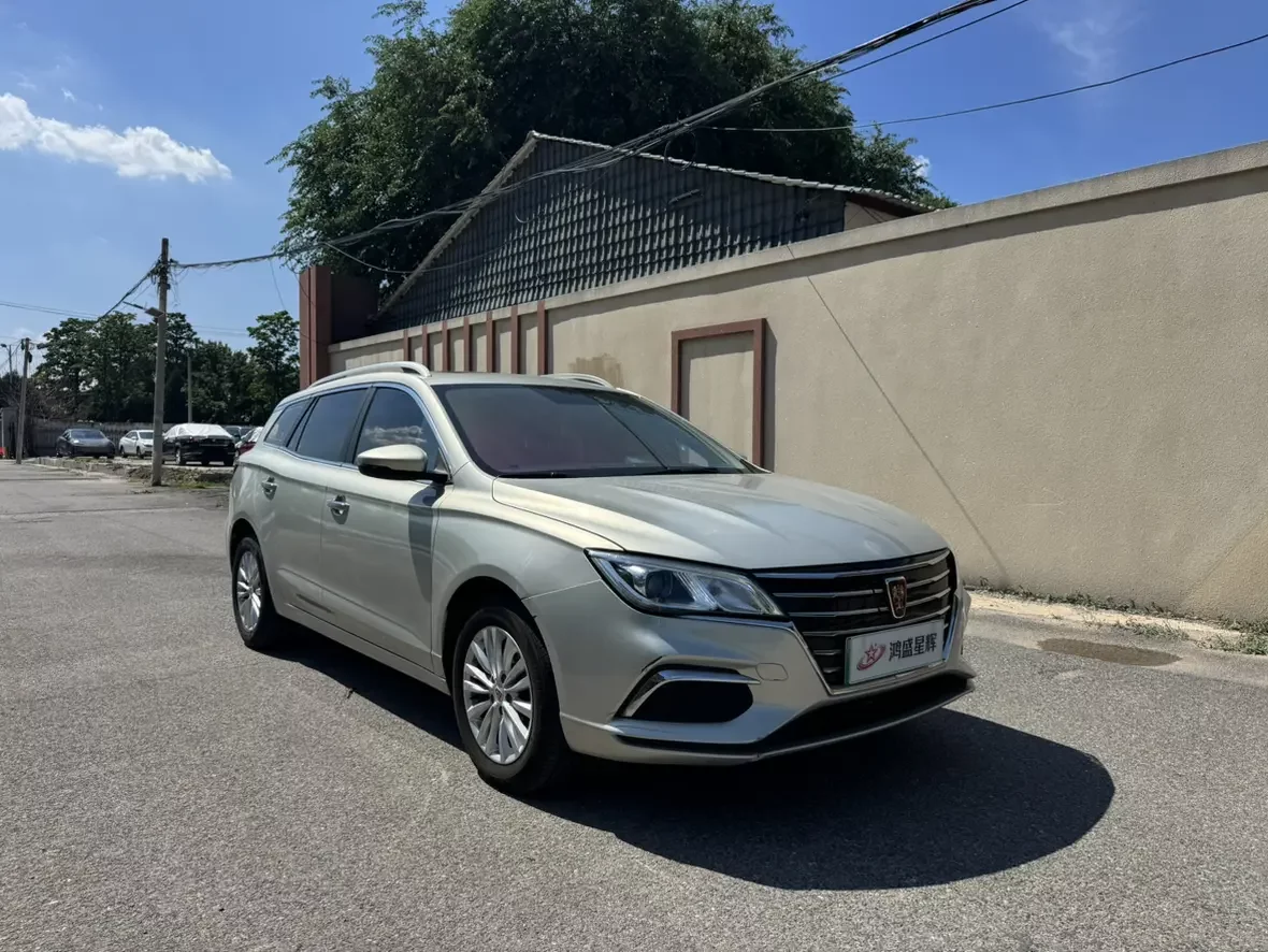 Roewe Ei5