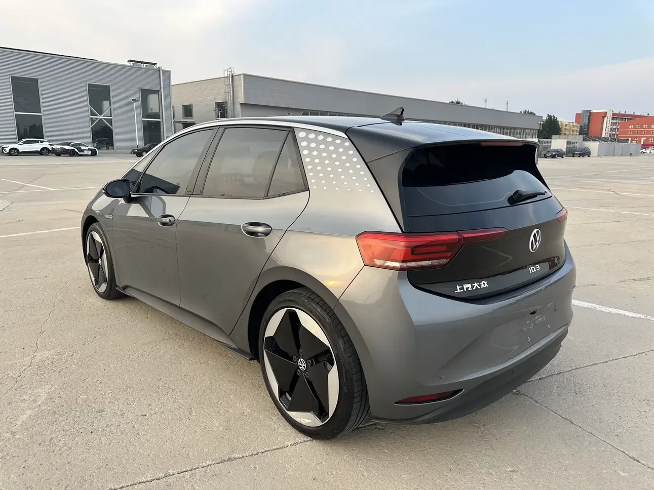Volkswagen ID.3