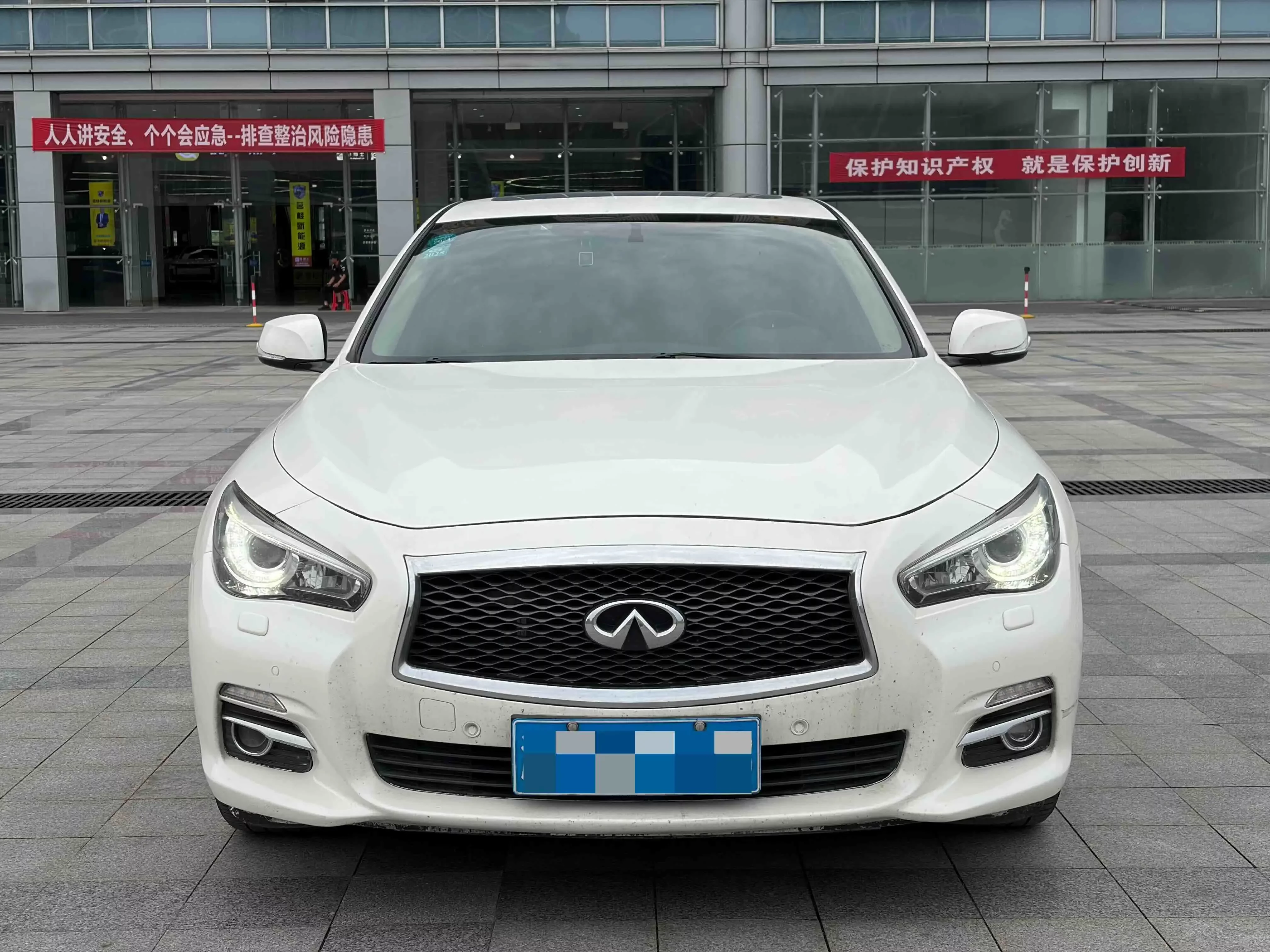 Infiniti Q50L
