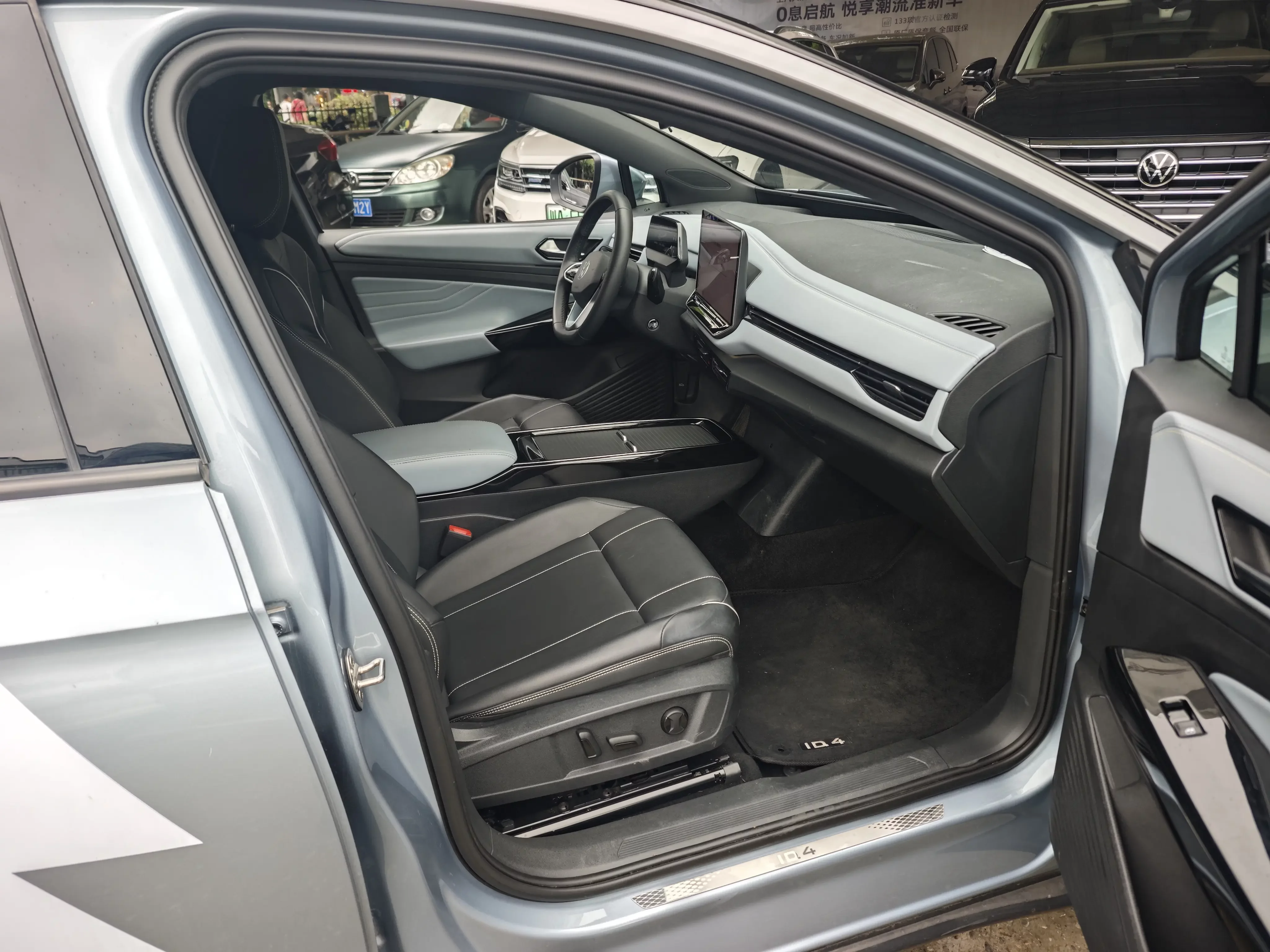 Volkswagen ID.4X