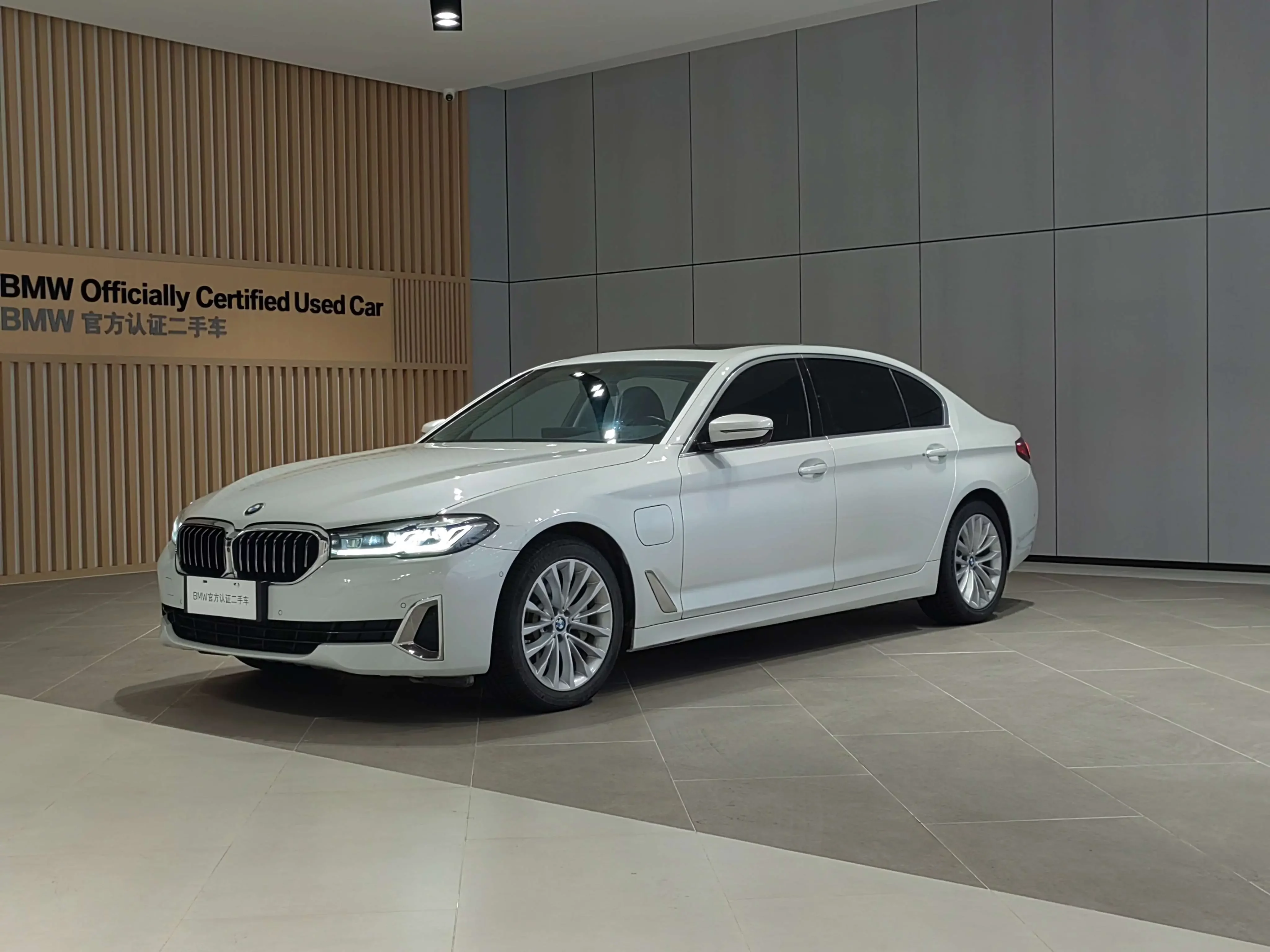 BMW 5 Series PHEV