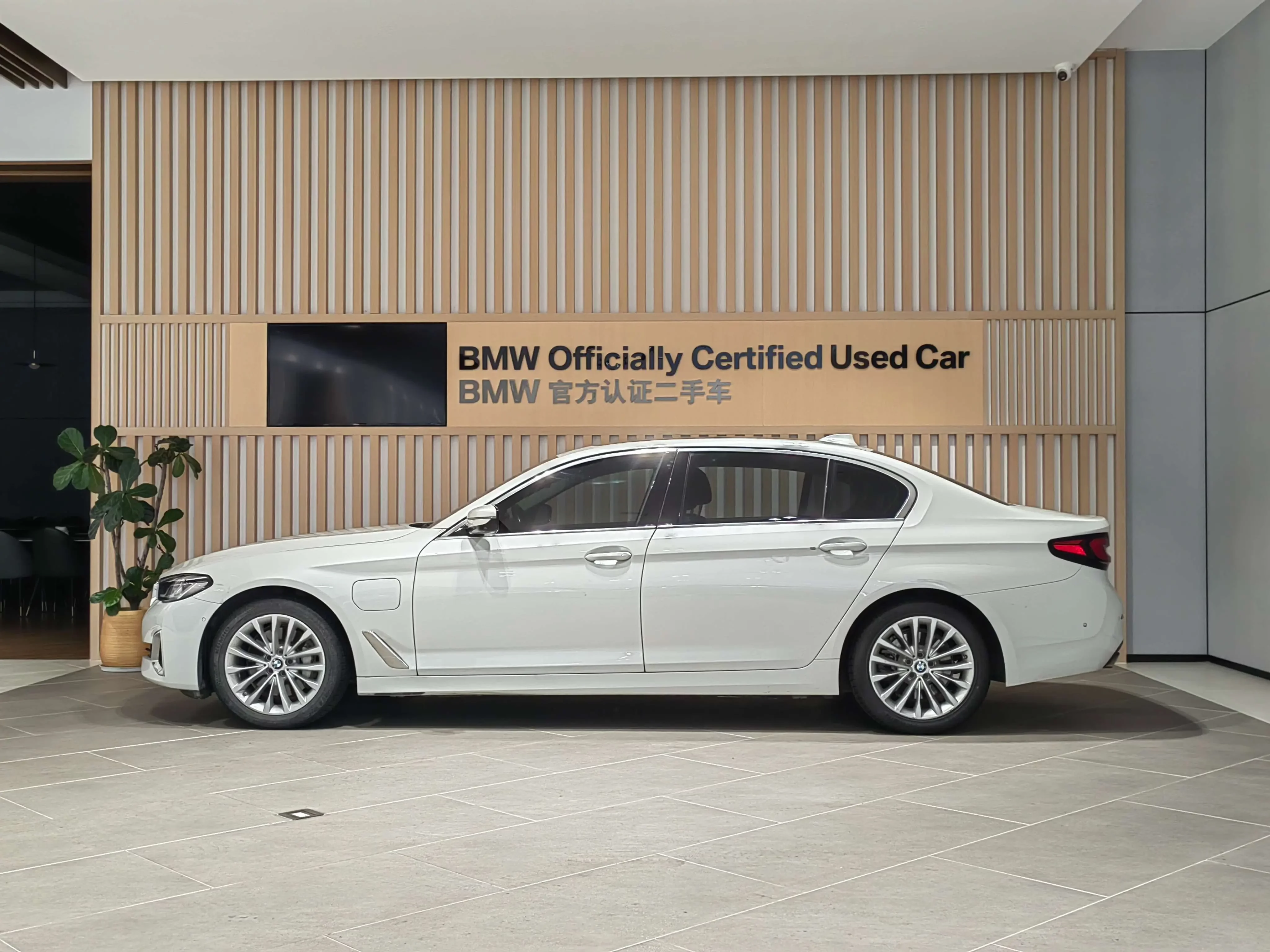 BMW 5 Series PHEV