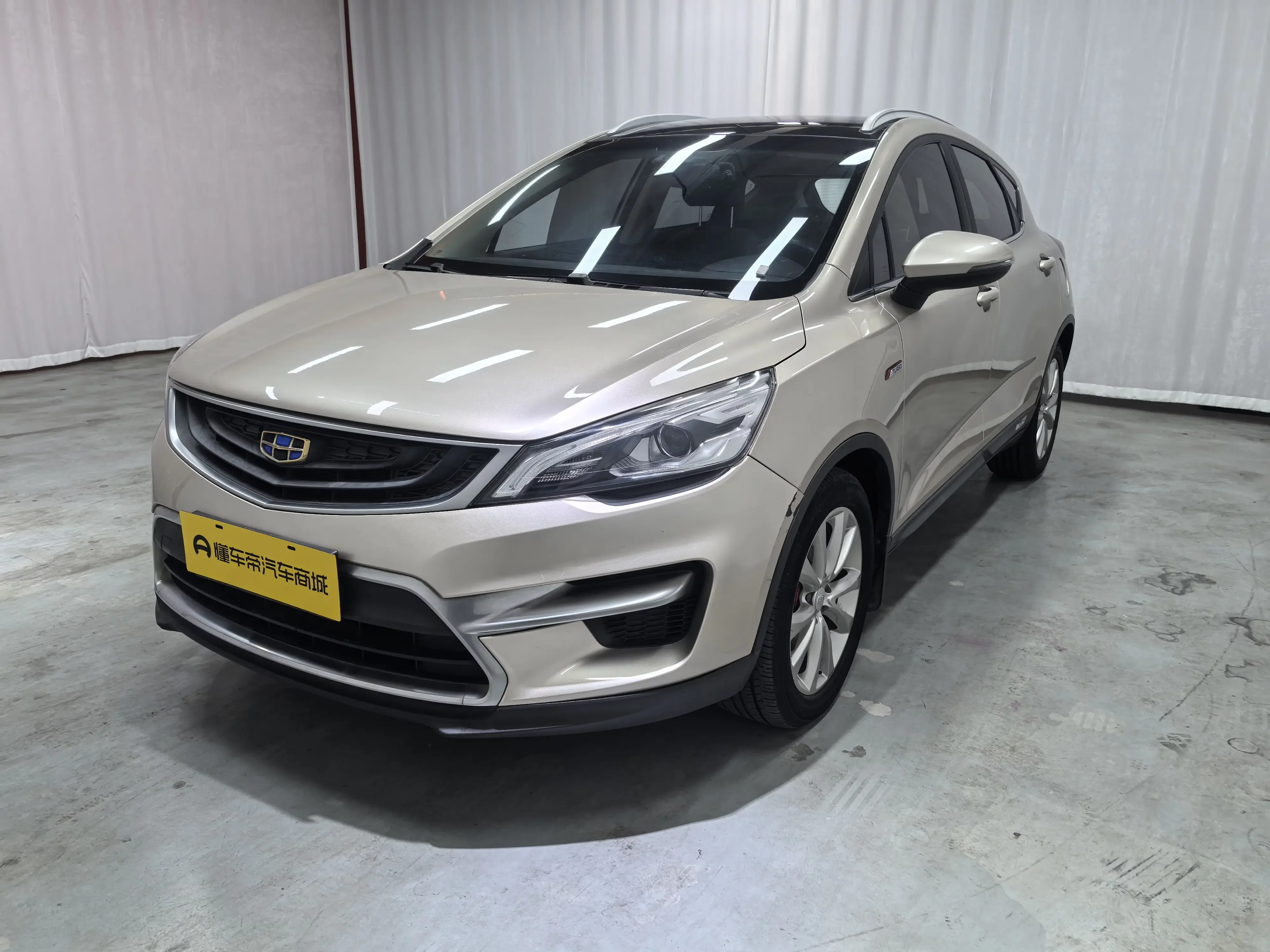 Geely Emgrand GS