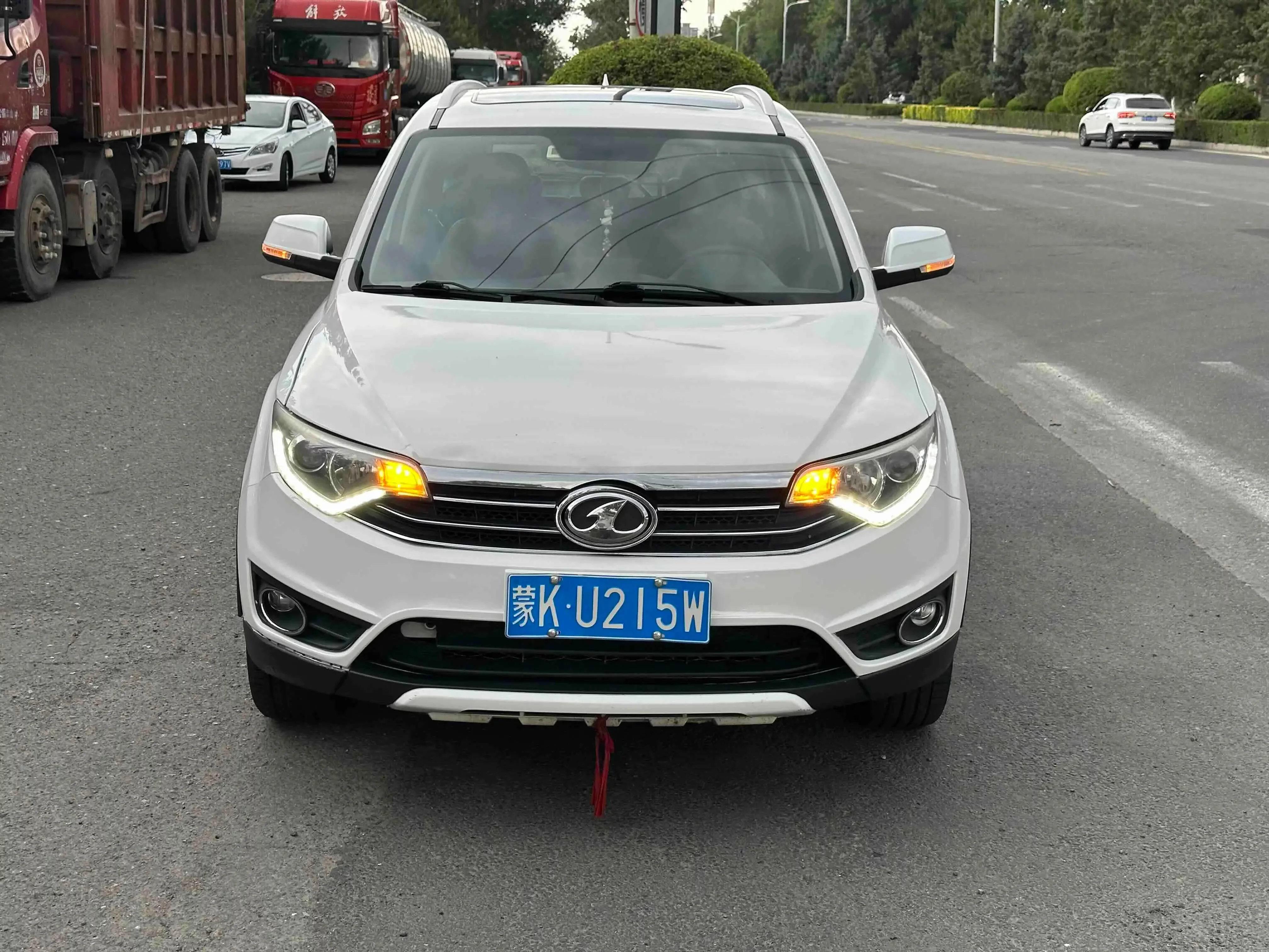 FAW Senya R7