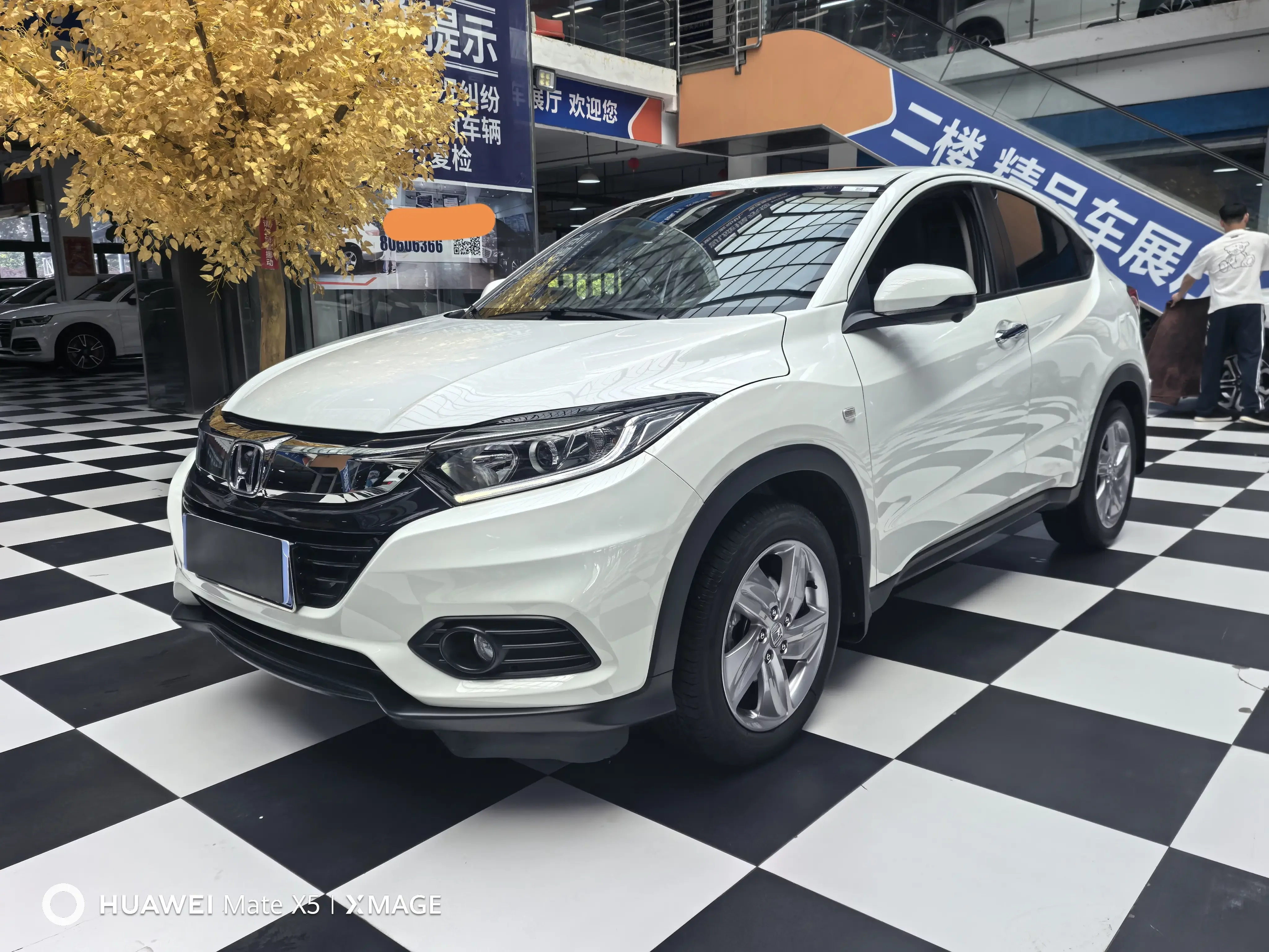Honda Vezel