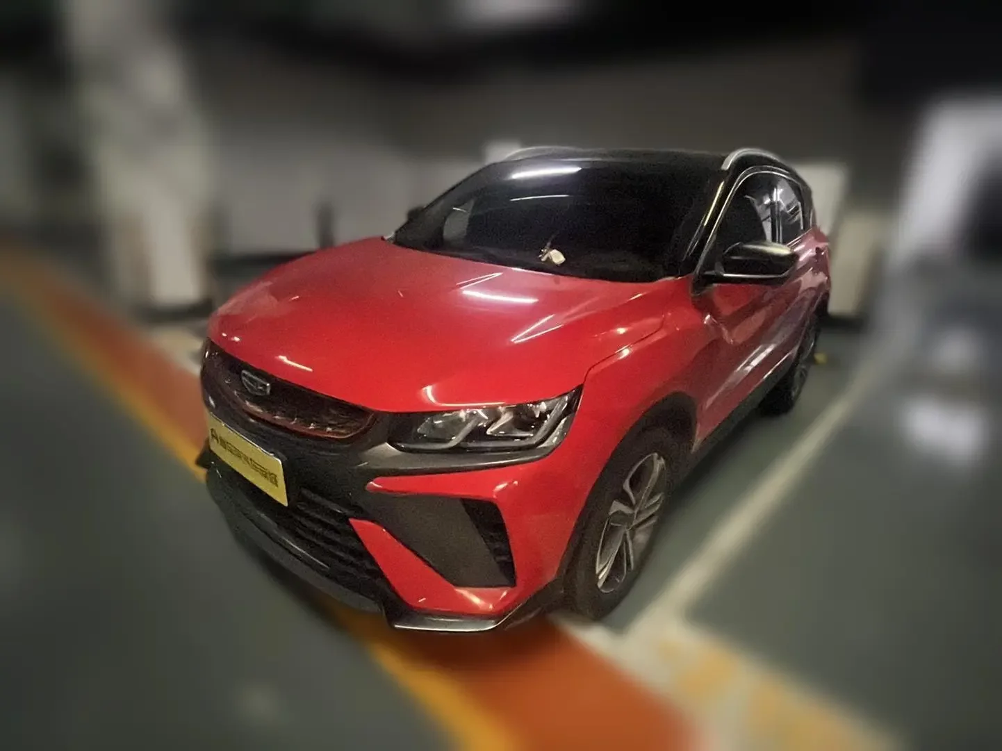 Geely Coolray SX11
