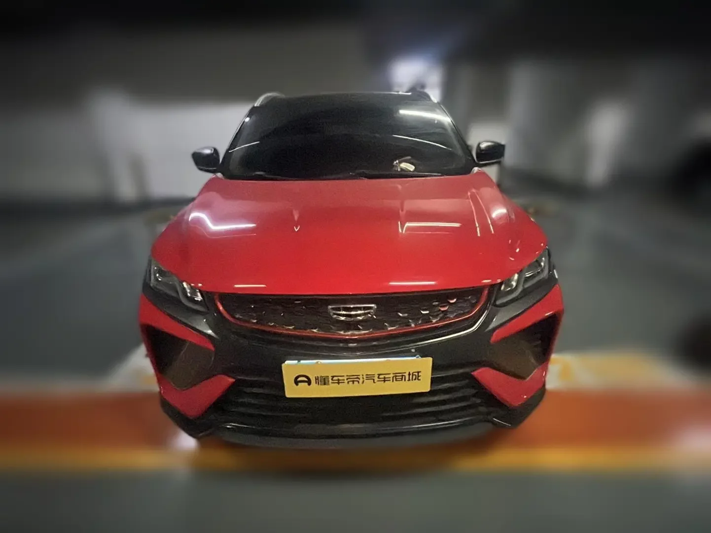 Geely Coolray SX11