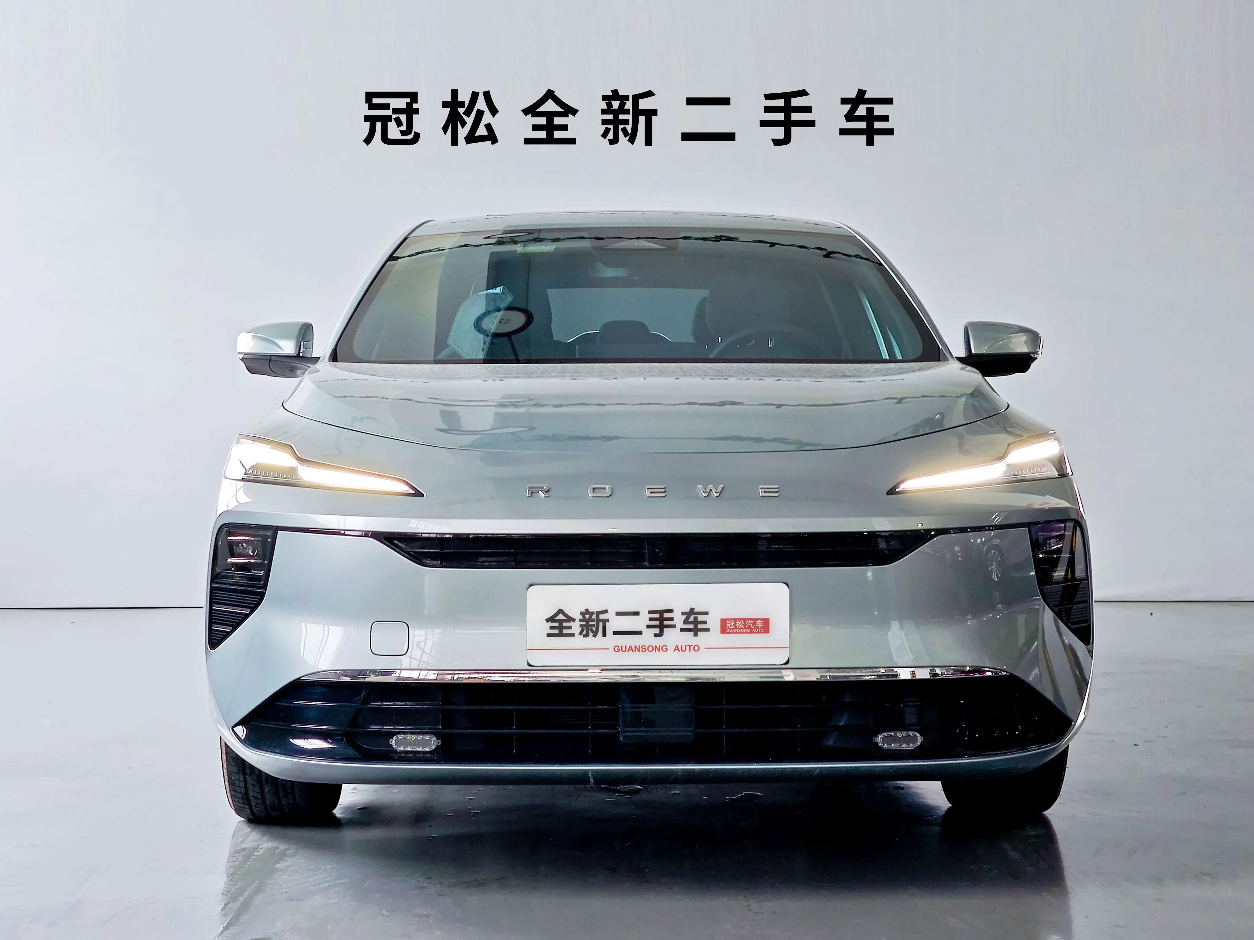 Roewe D6