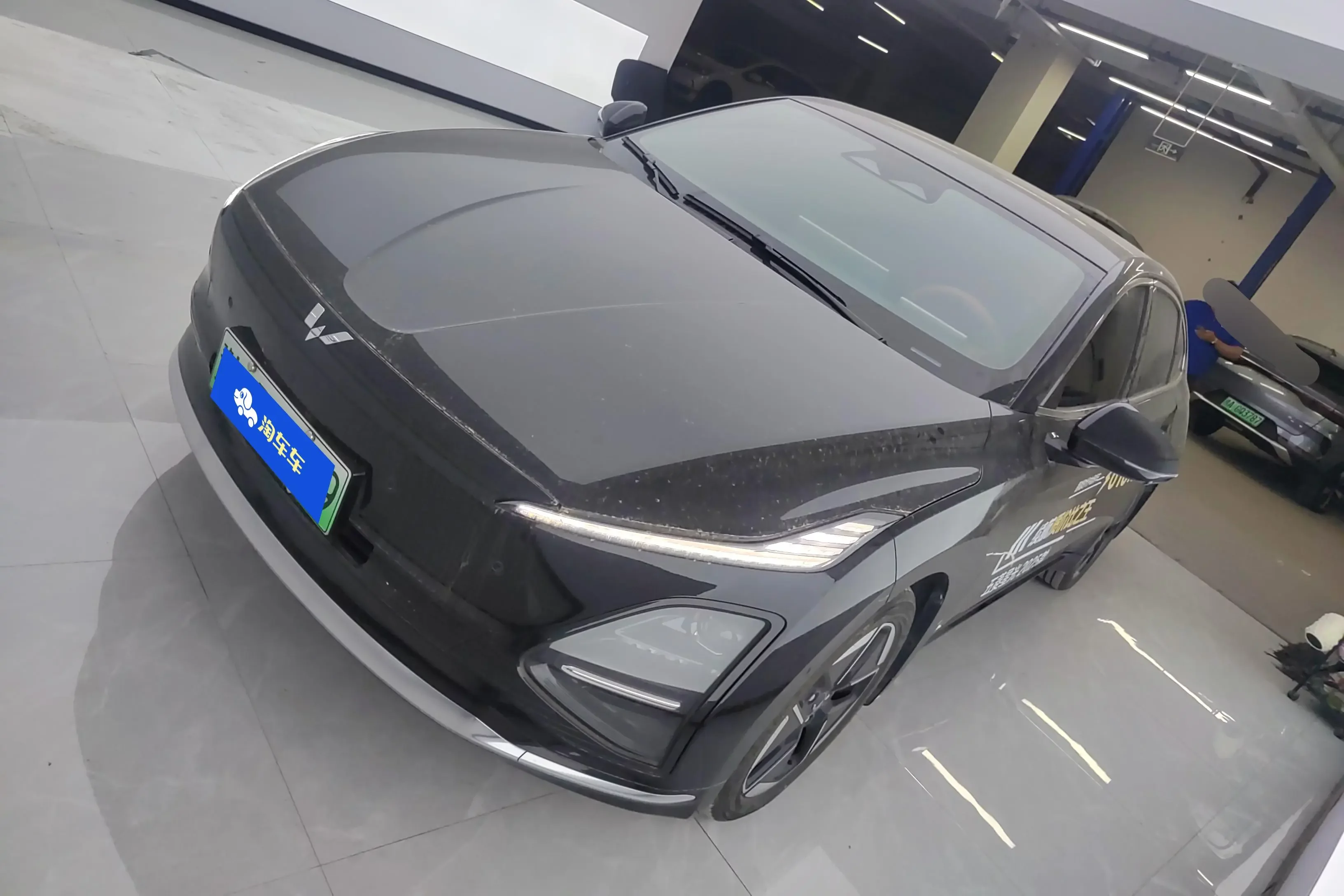 Wuling Starlight EV
