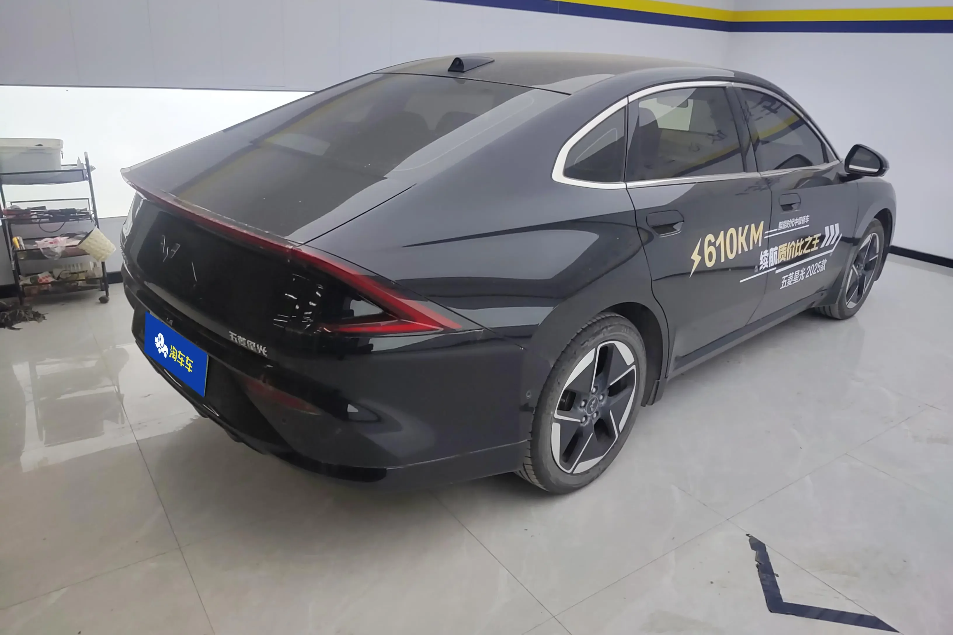 Wuling Starlight EV