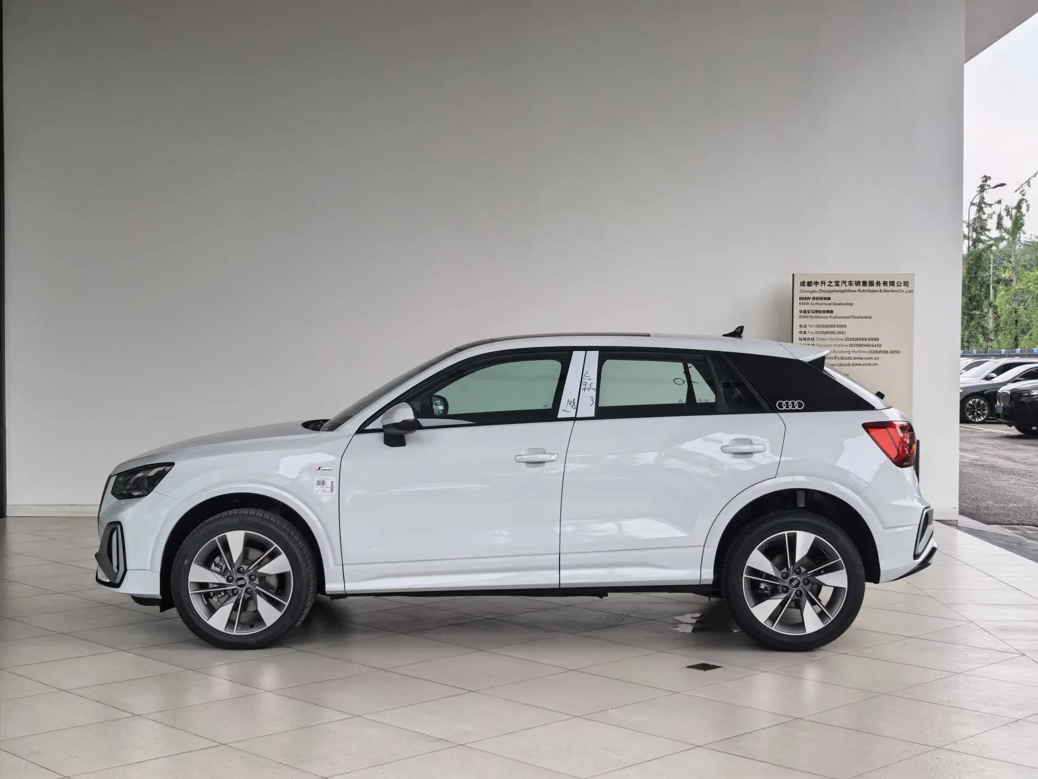 Audi Q2L