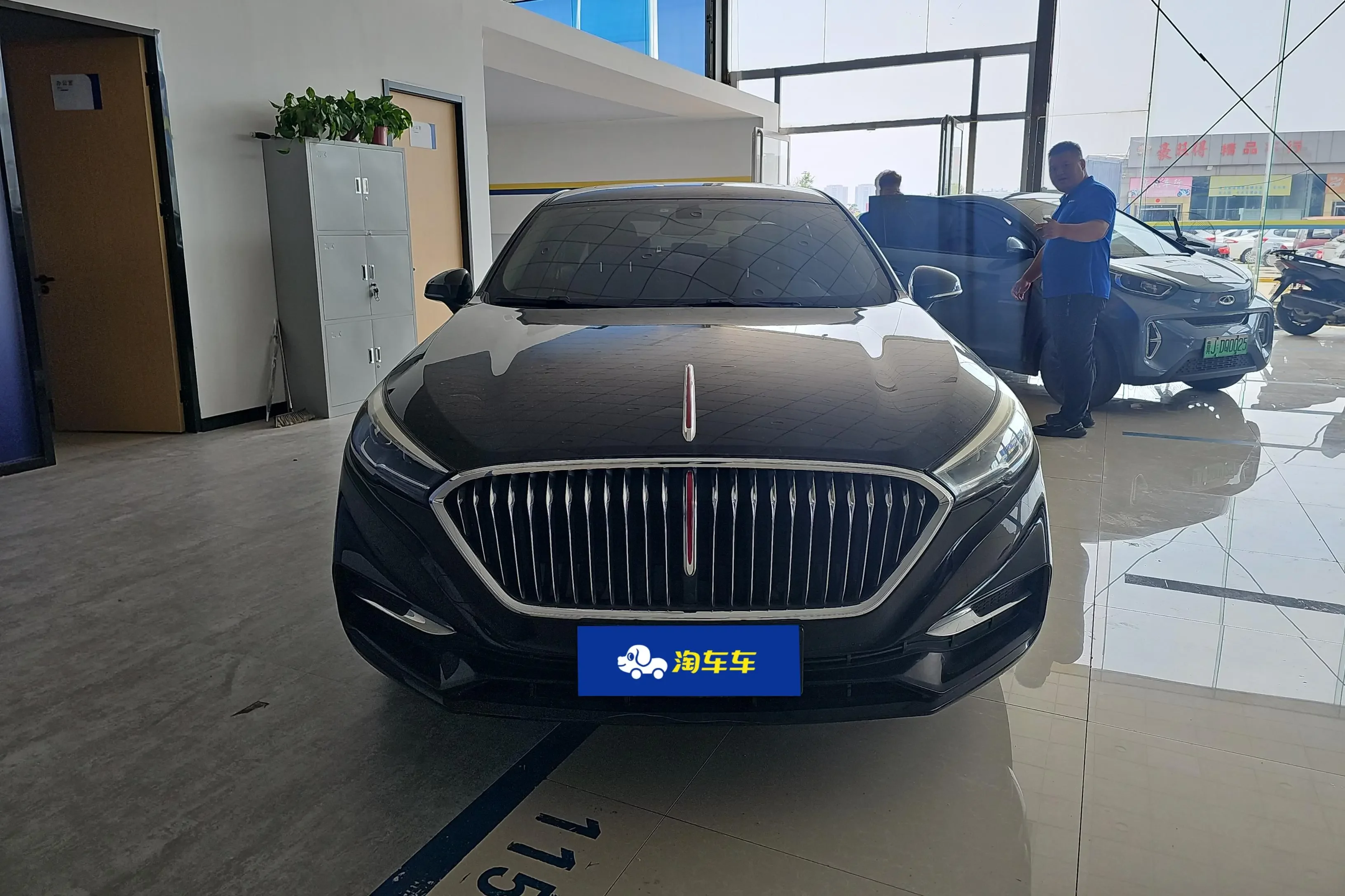 Hongqi H5 classic