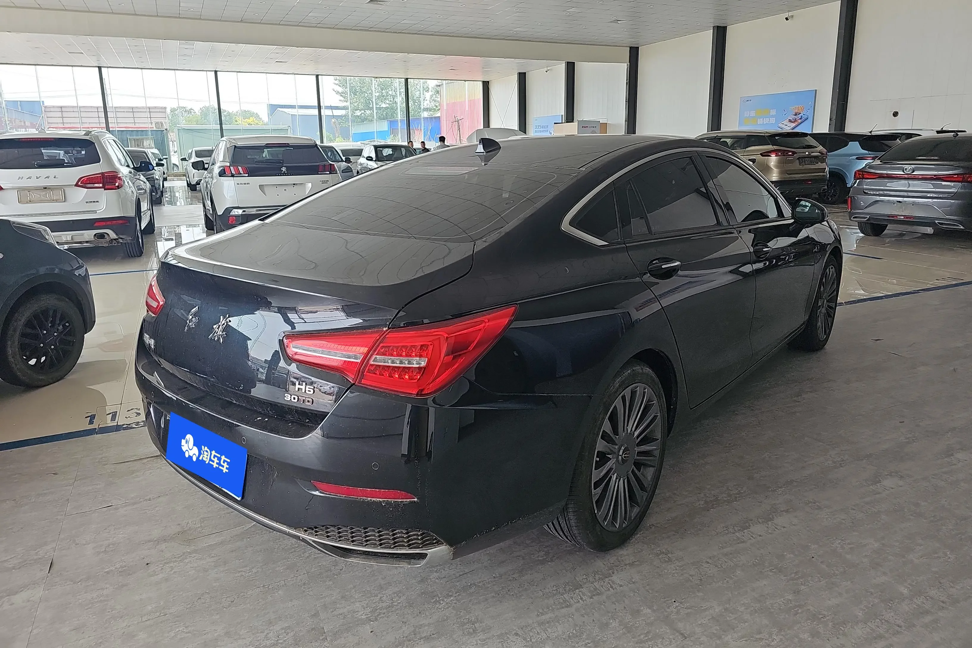Hongqi H5 classic