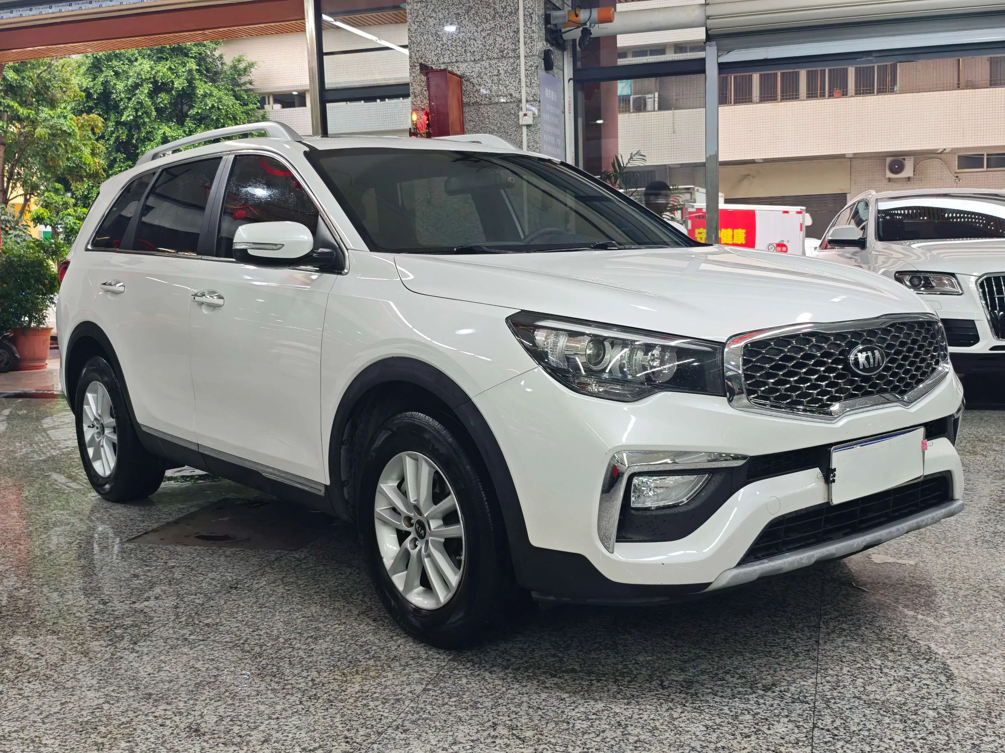 Kia KX7